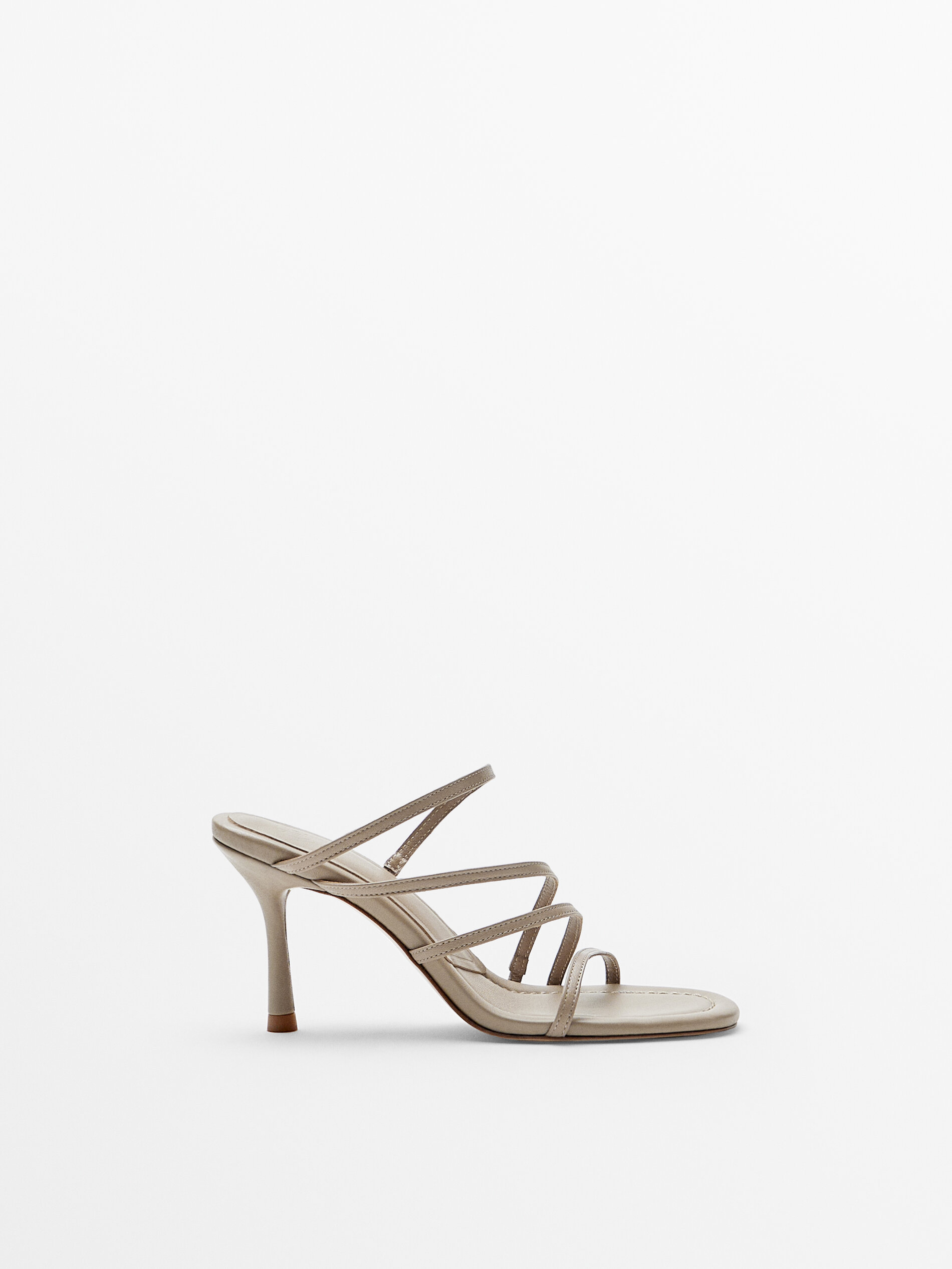 multi strap heeled sandals