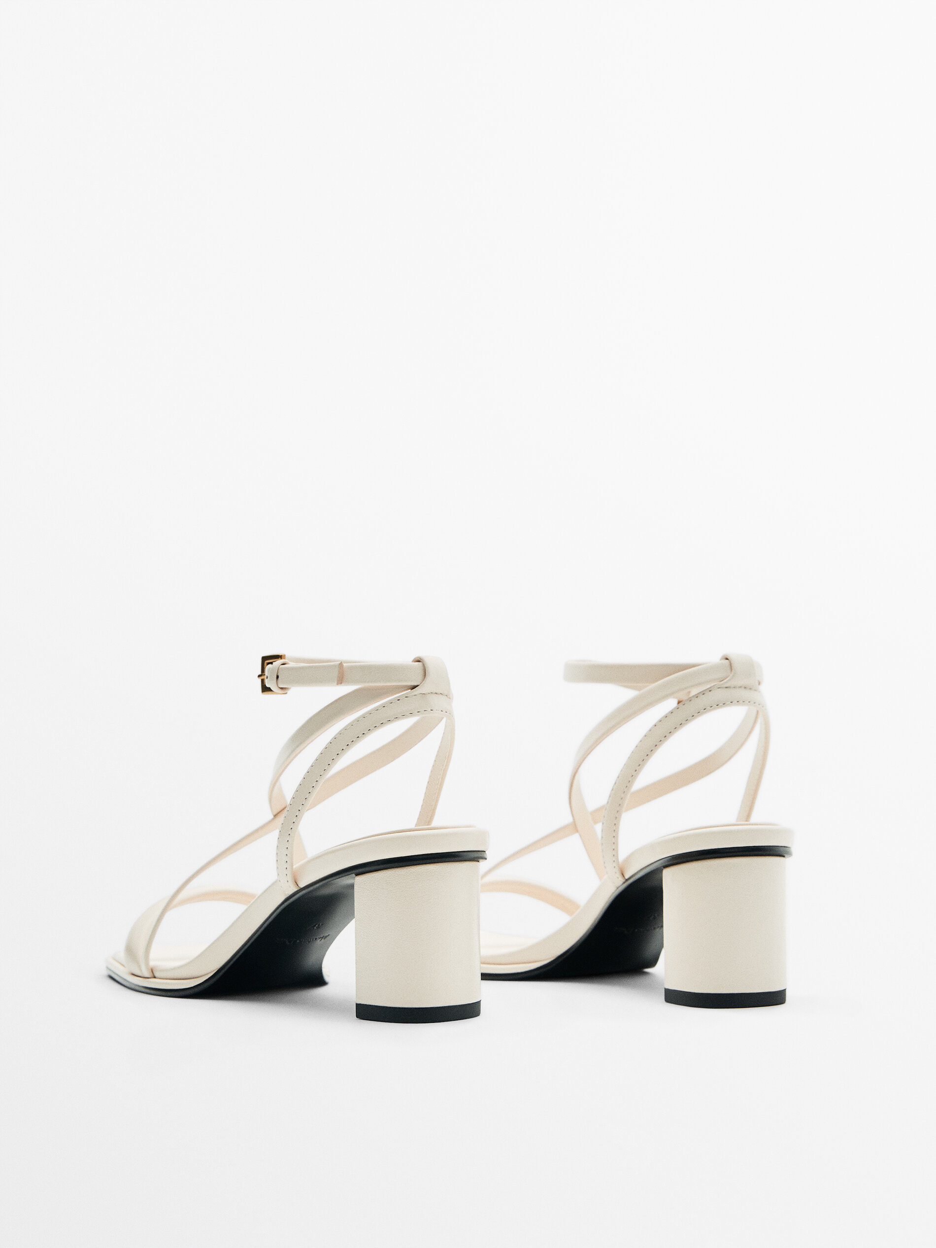 Cream hotsell strappy sandals