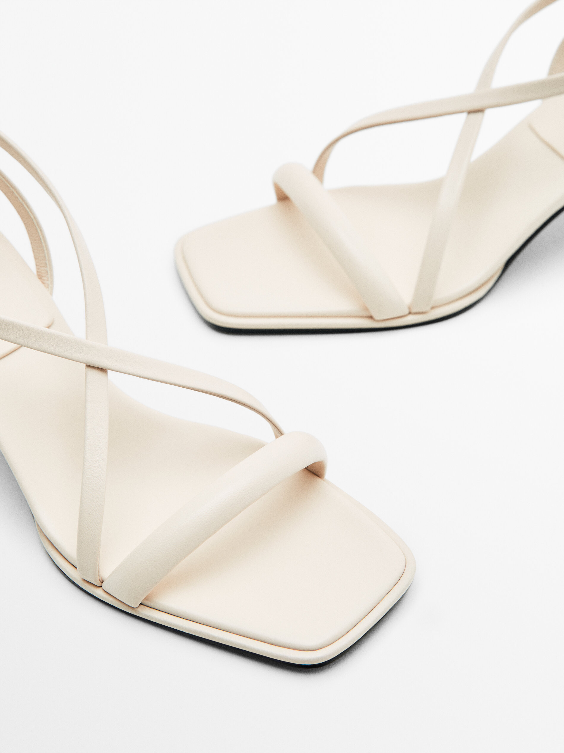 Cream strappy sandals online