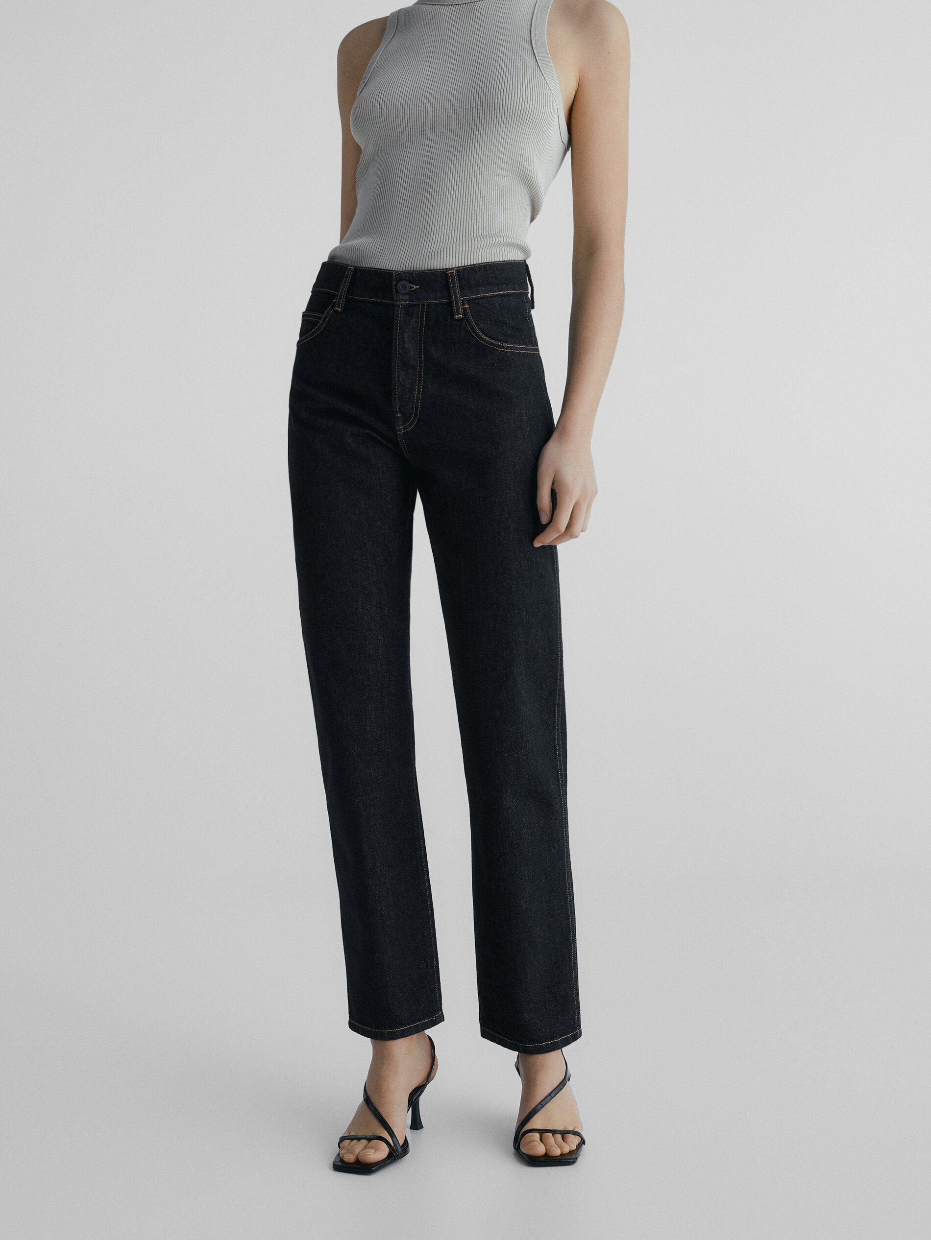 HIGH-WAIST SLIM FIT JEANS