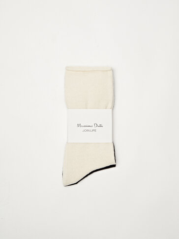 Комплект от 2 чифта чорапи от памук и вълна с навит конч
