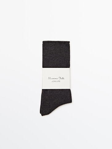 Комплект от 2 чифта чорапи от памук и вълна с навит конч