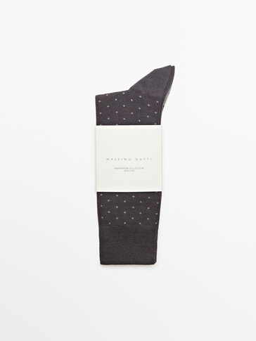 Pack of 2 contrast cotton socks