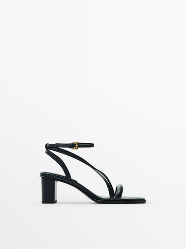 Strappy block heel sandals