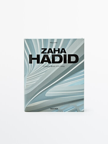 Книга «Заха Хадид»