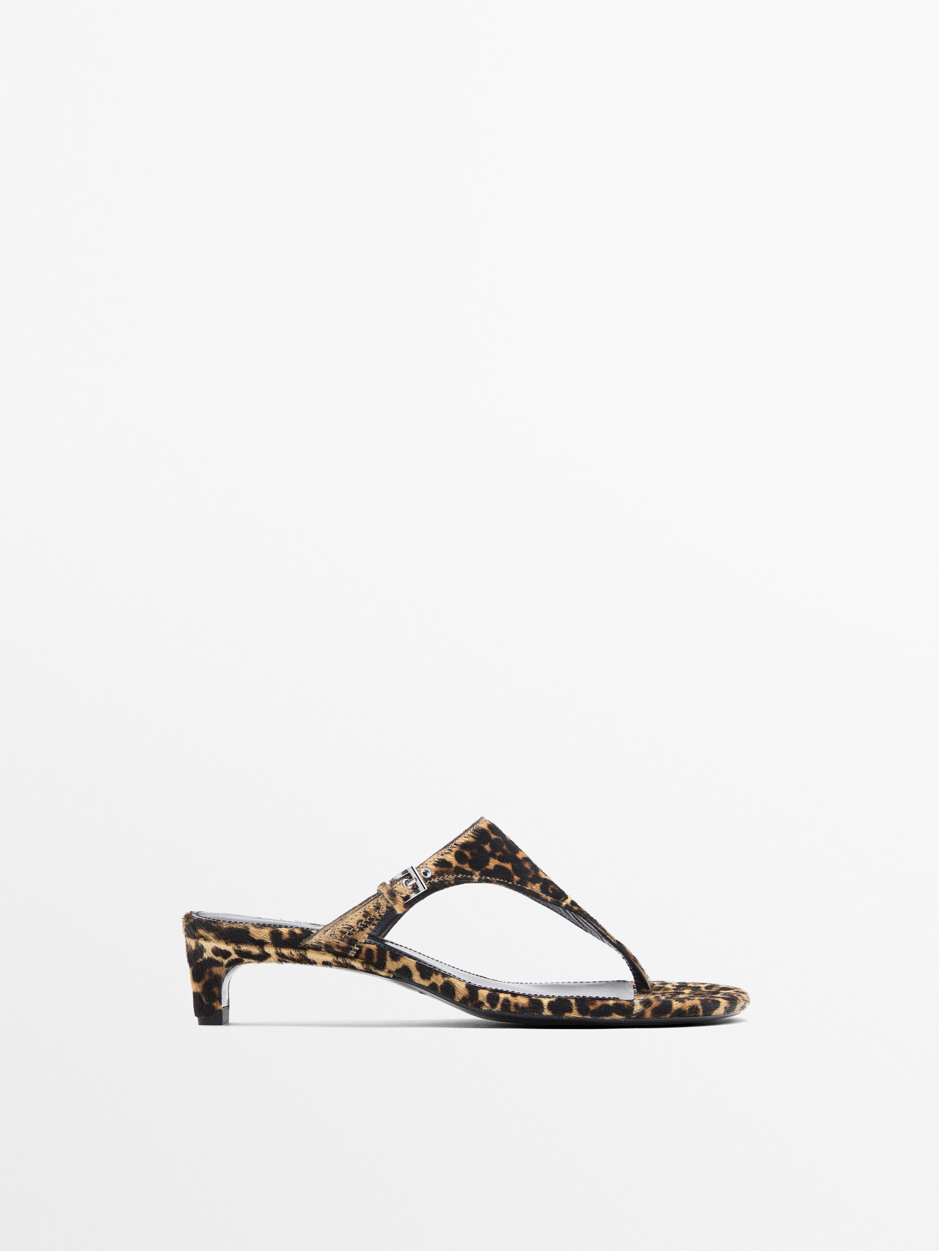 ANIMAL PRINT - Massimo Dutti 