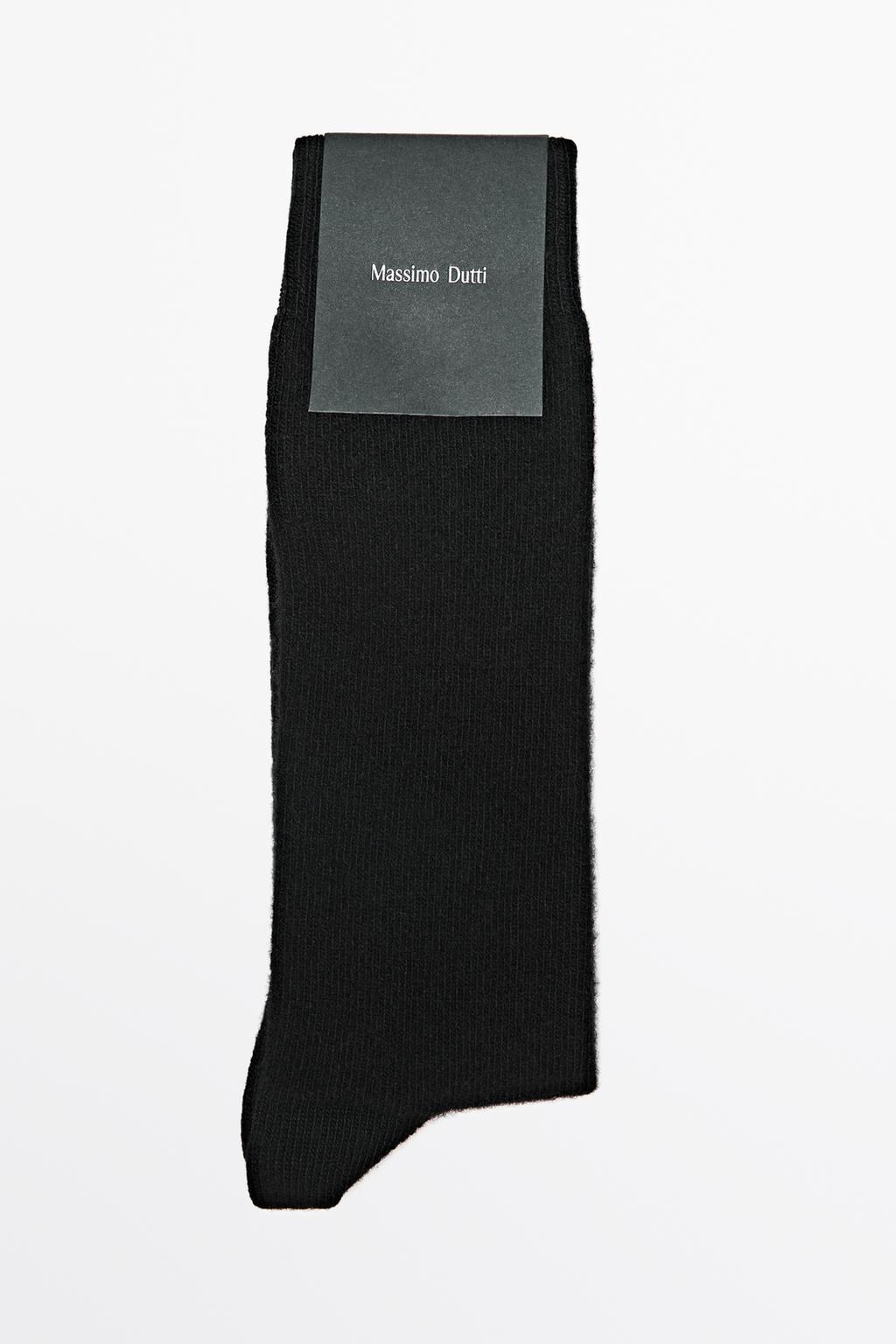 Plain knit wool socks