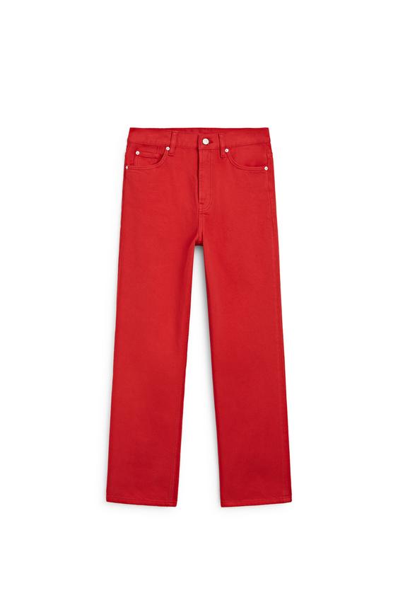 Straight fit yüksek bel jean