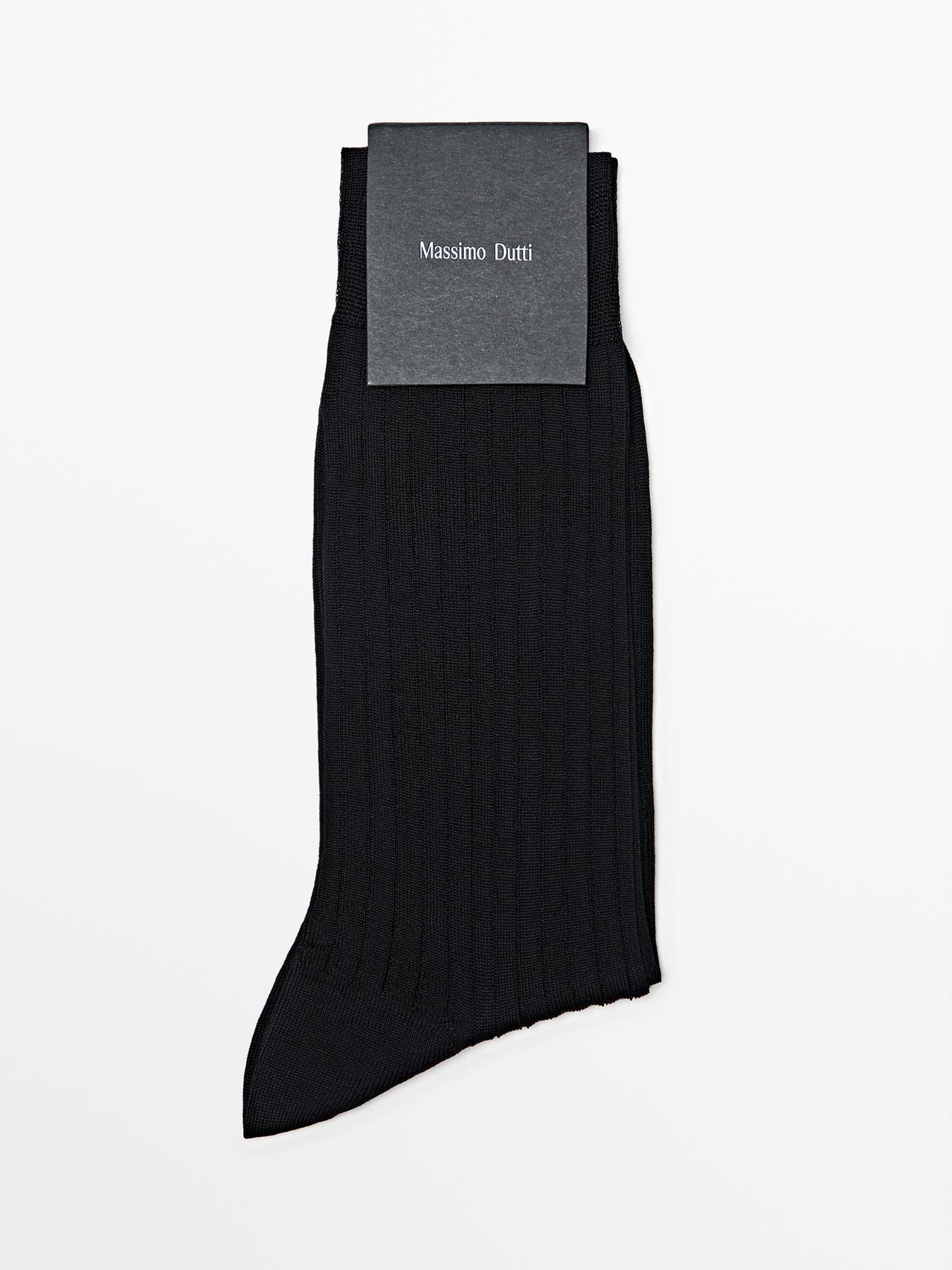 Chaussettes Habillées Côtelées - Noir - L - Massimo Dutti - Homme