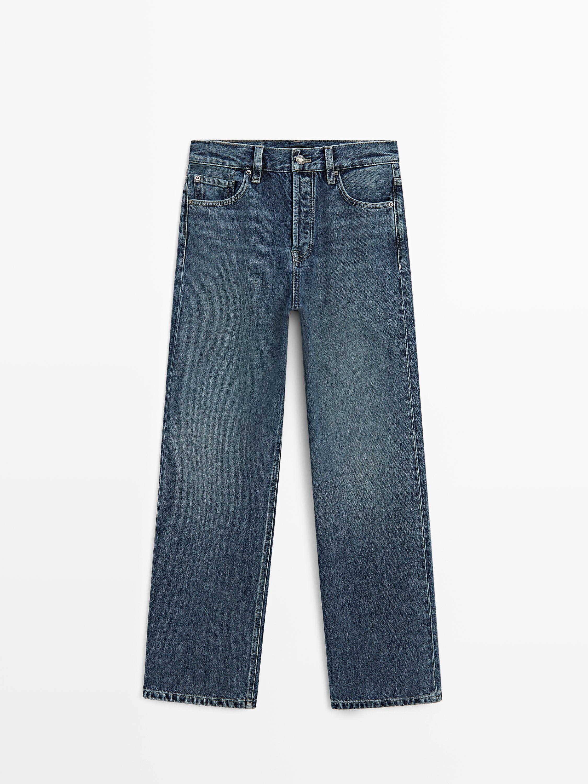 Cotton blend high-waist straight-leg jeans