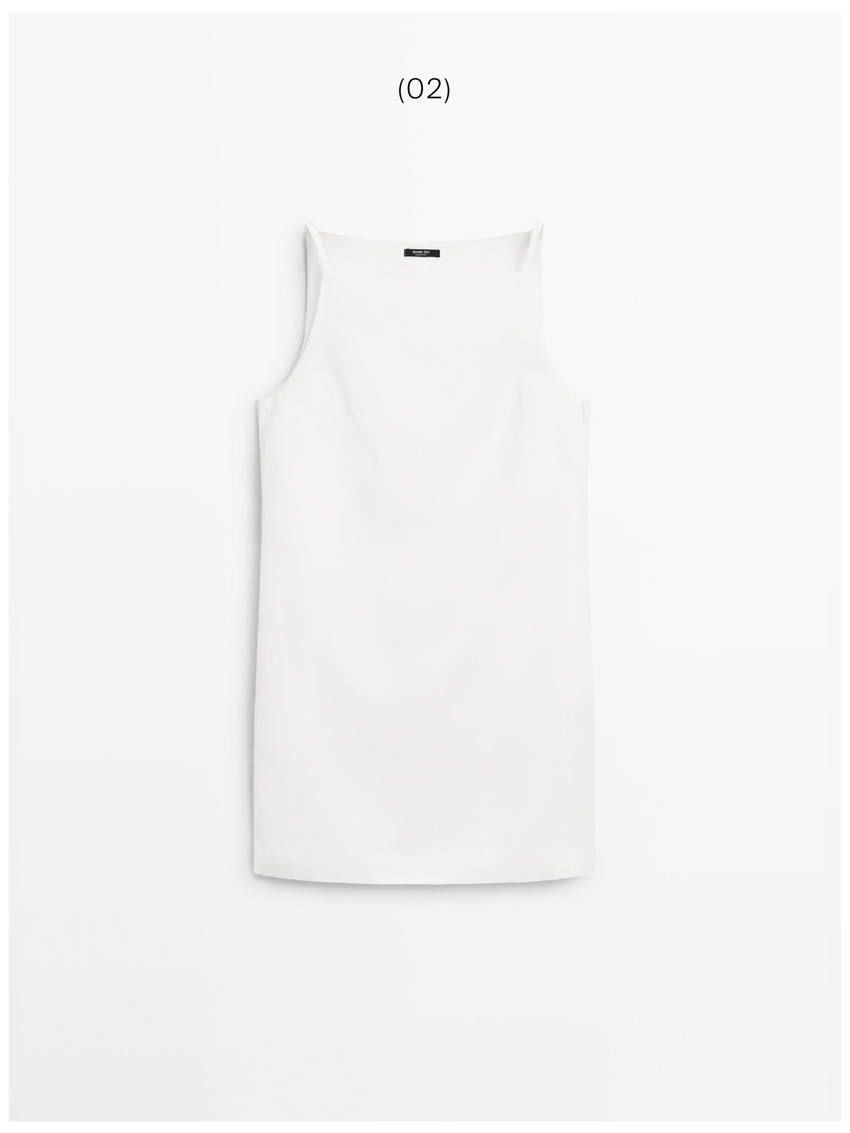Thin strap mini dress — WHITE