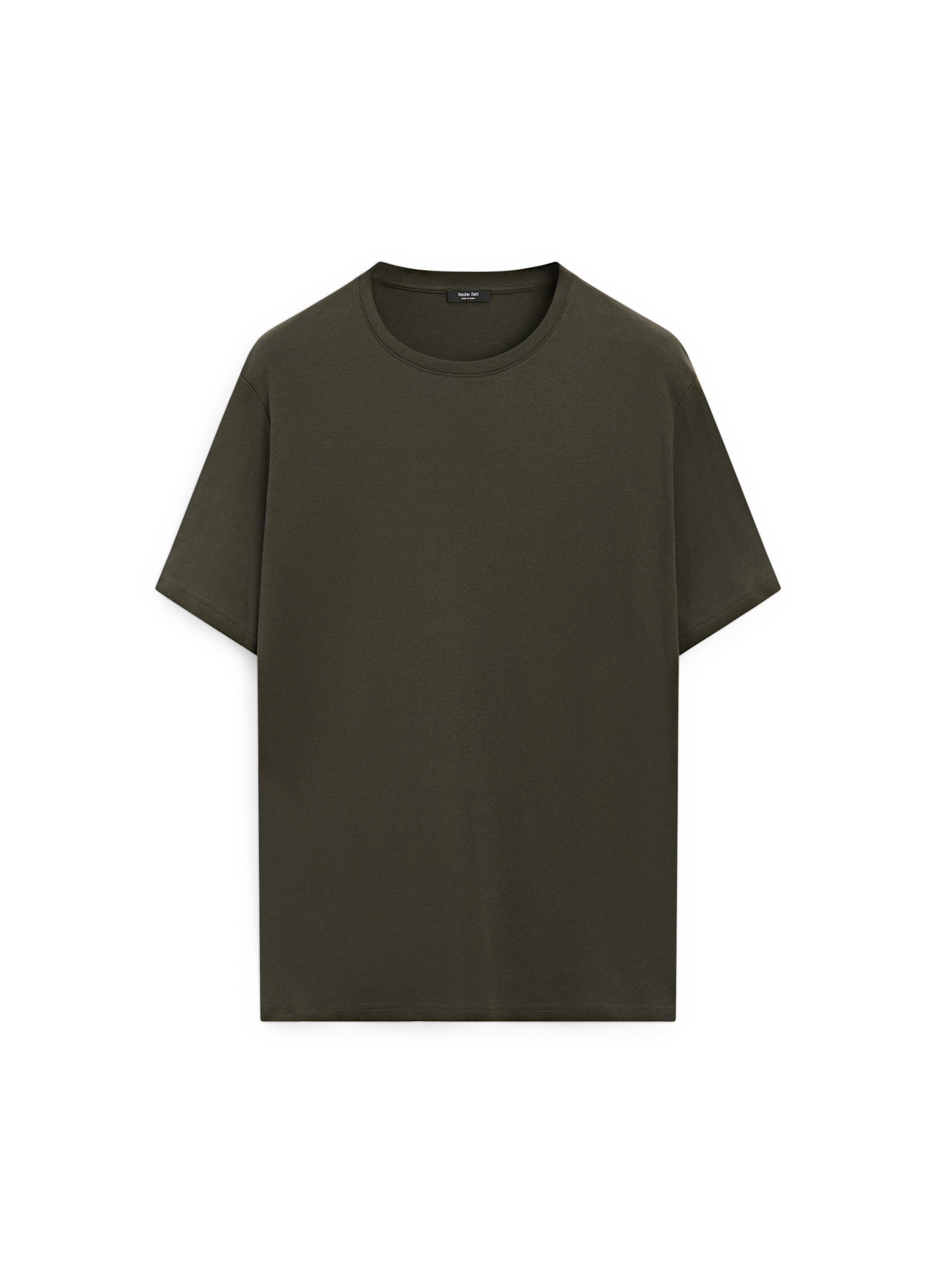 100% mercerised cotton T-shirt — KHAKI