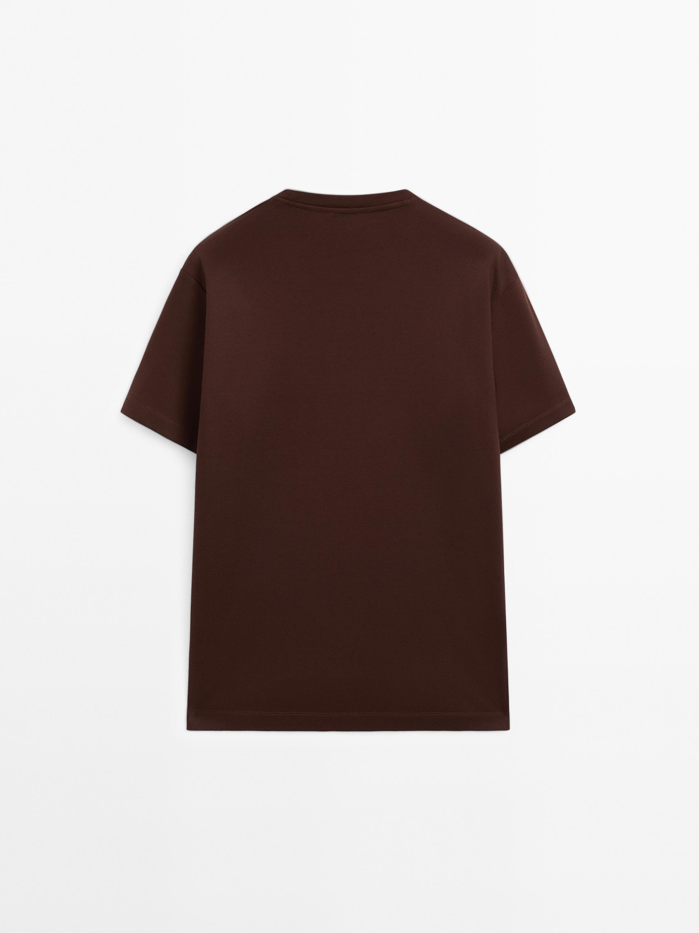 100% cotton T-shirt with ribbed detail
