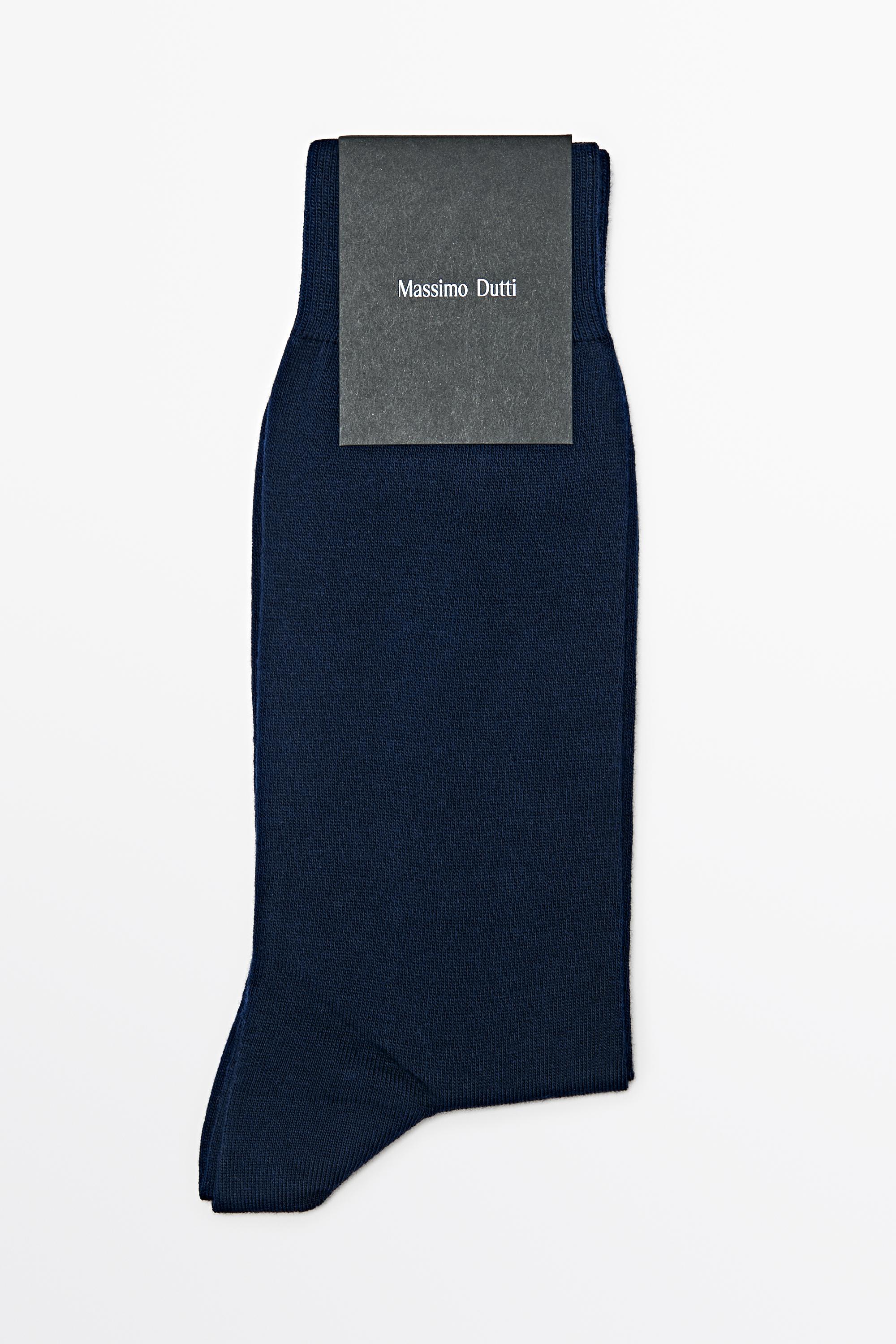 Plain cotton blend knit socks