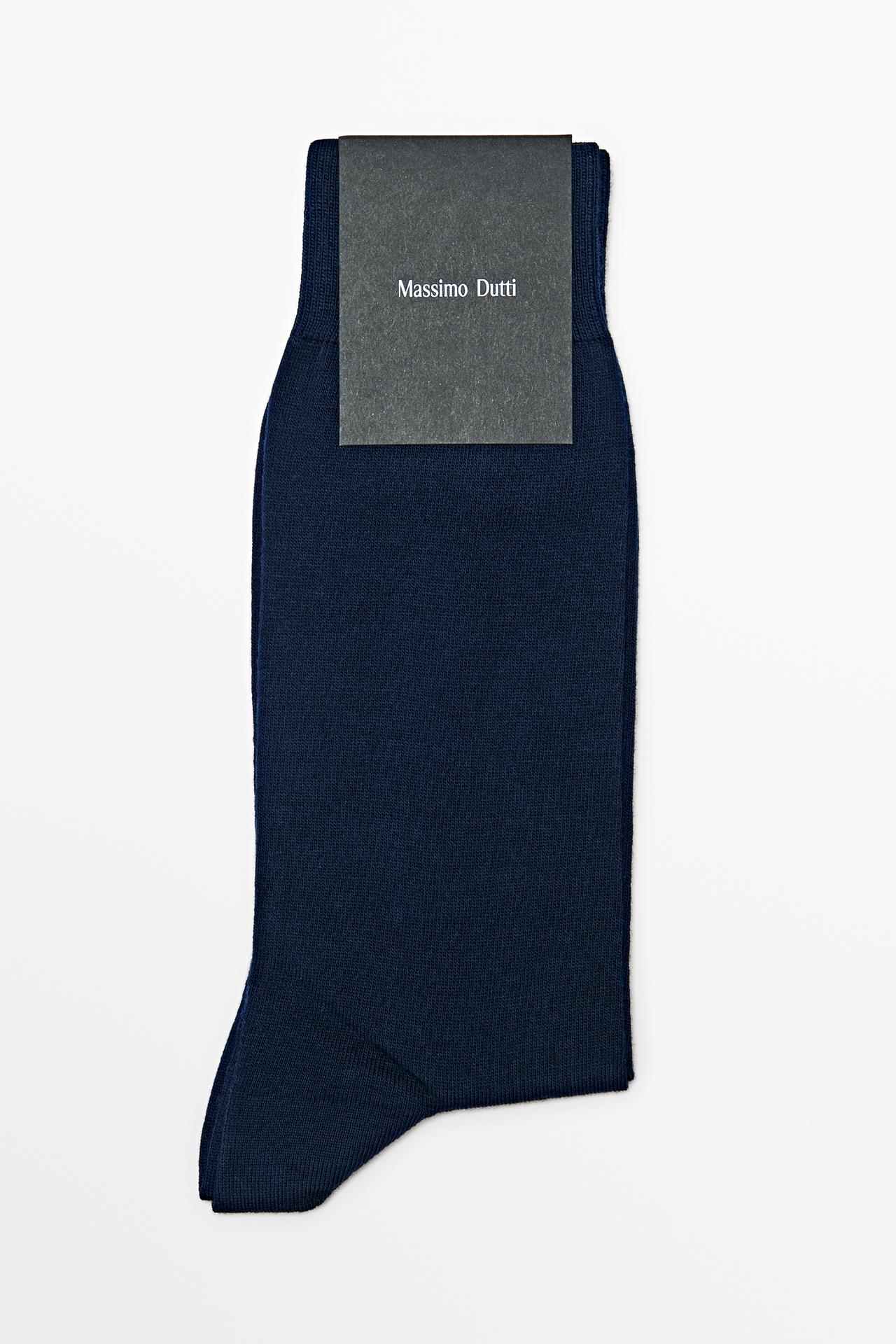 Plain cotton blend knit socks — NAVY BLUE