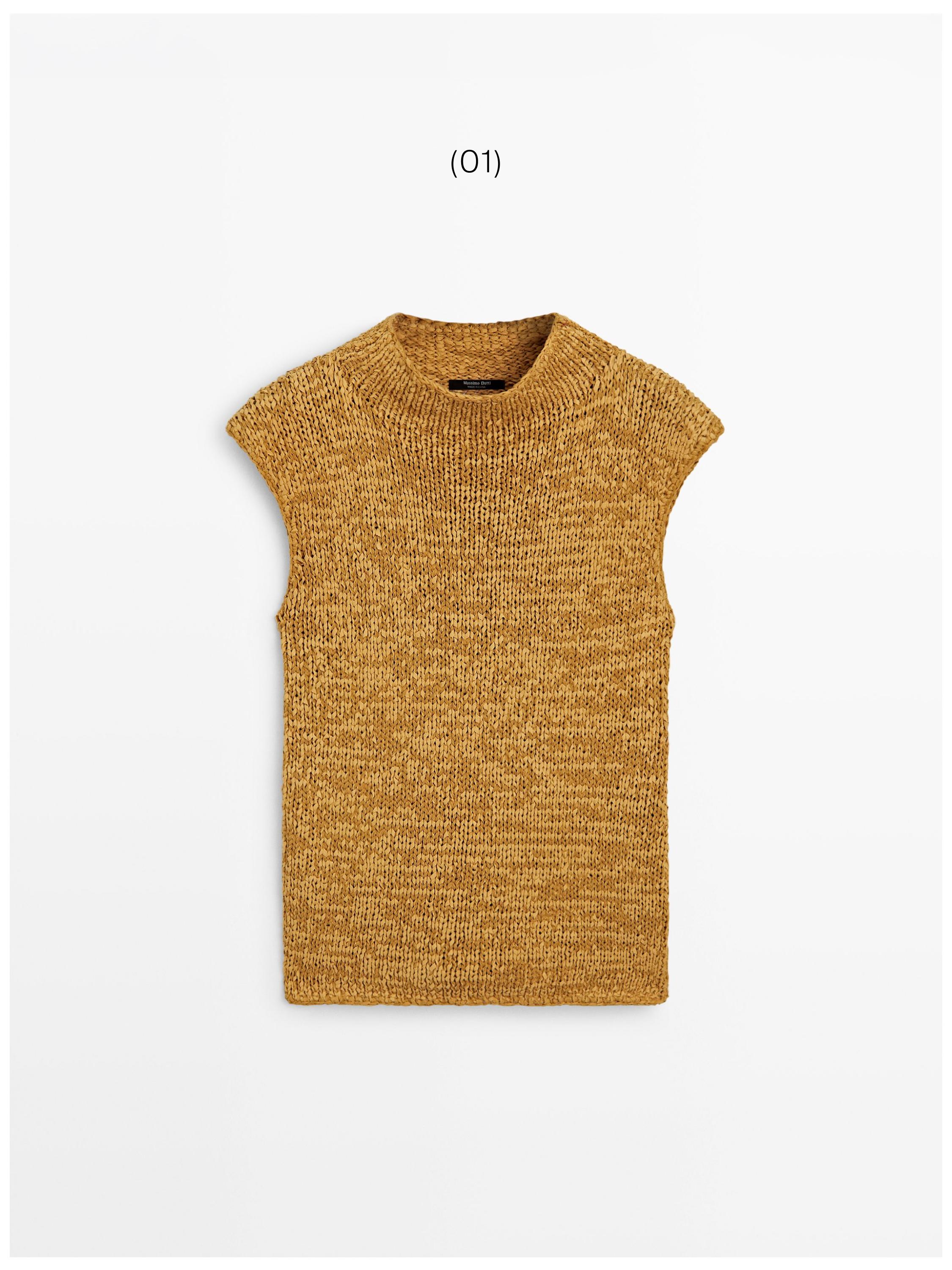 Cotton blend knit top — Curry