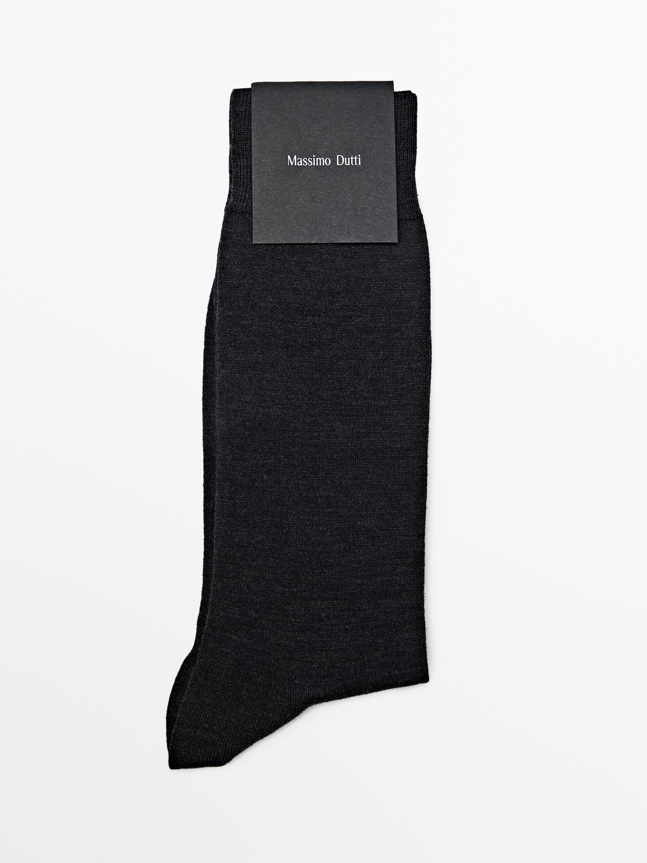 Massimo Dutti - Herre - Ensfarvede Strømper I Uldblanding - Kulgrå - 01