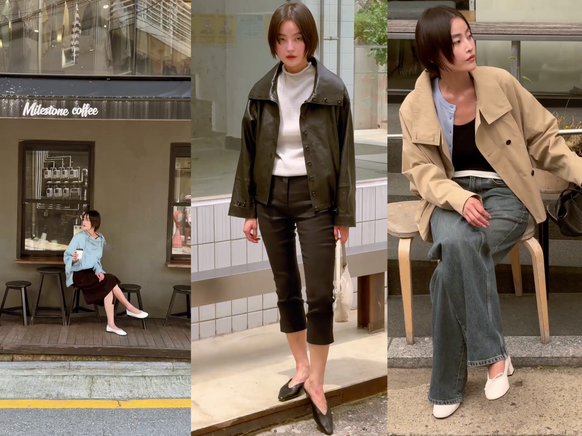 Massimo Dutti