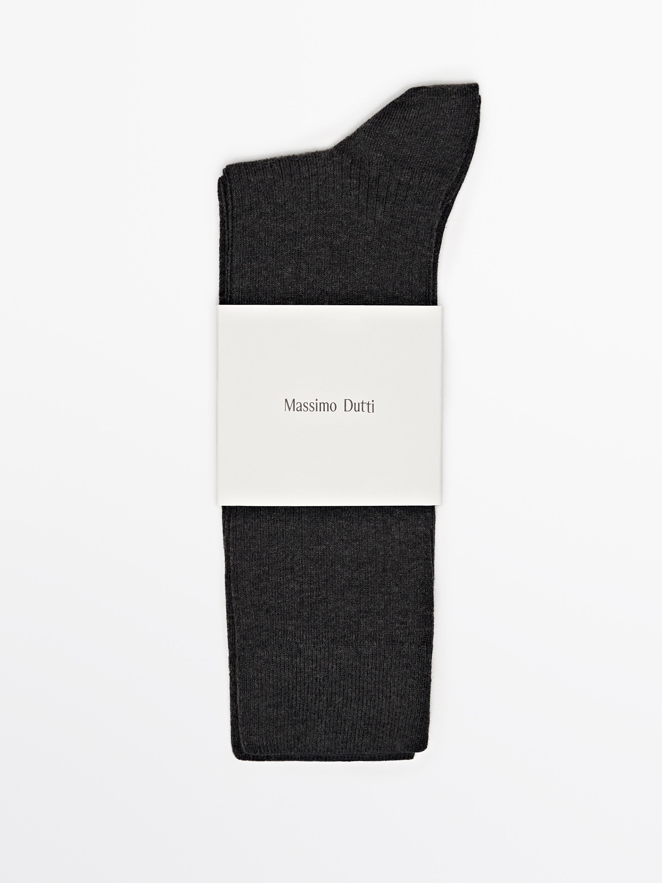 Ribbed sports socks in a wool blend