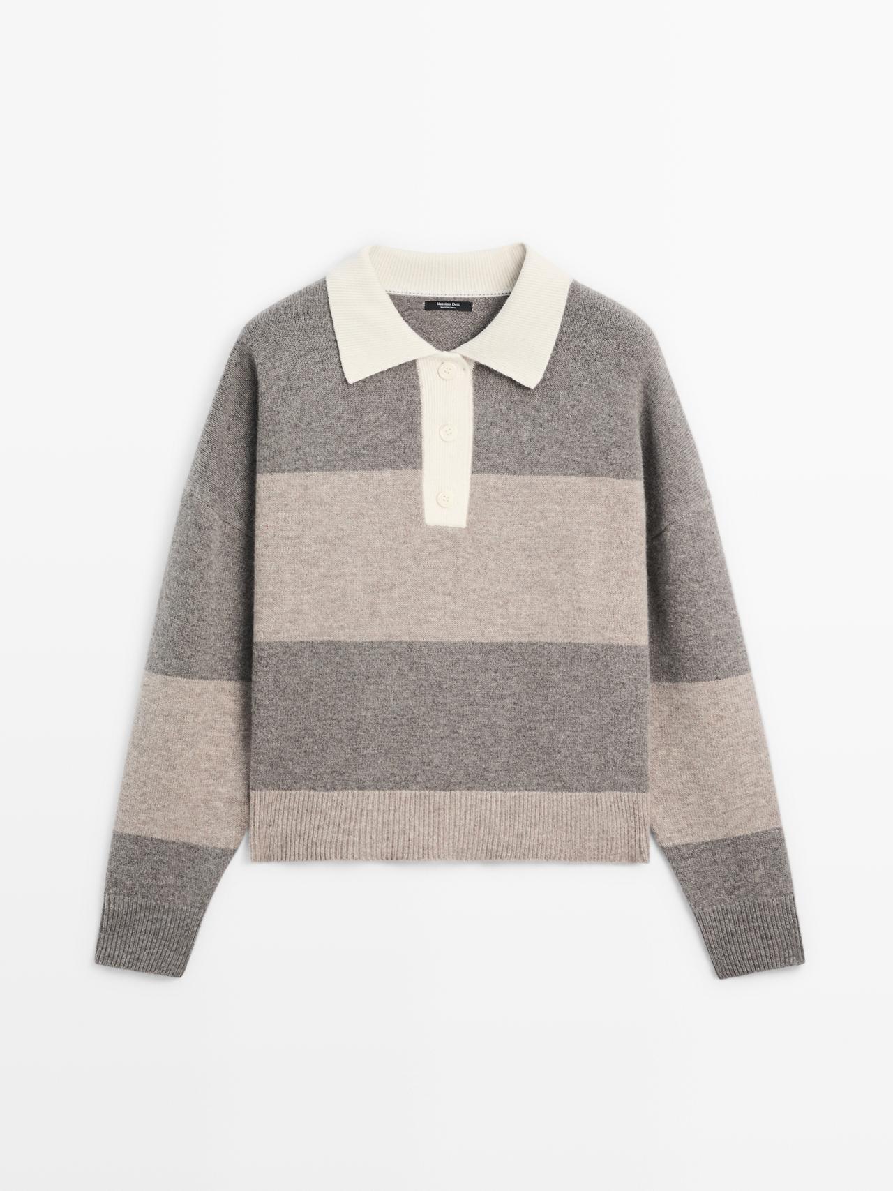 Massimo Dutti - Dame - Stribet Polotrøje I Uldblanding - Brun - M