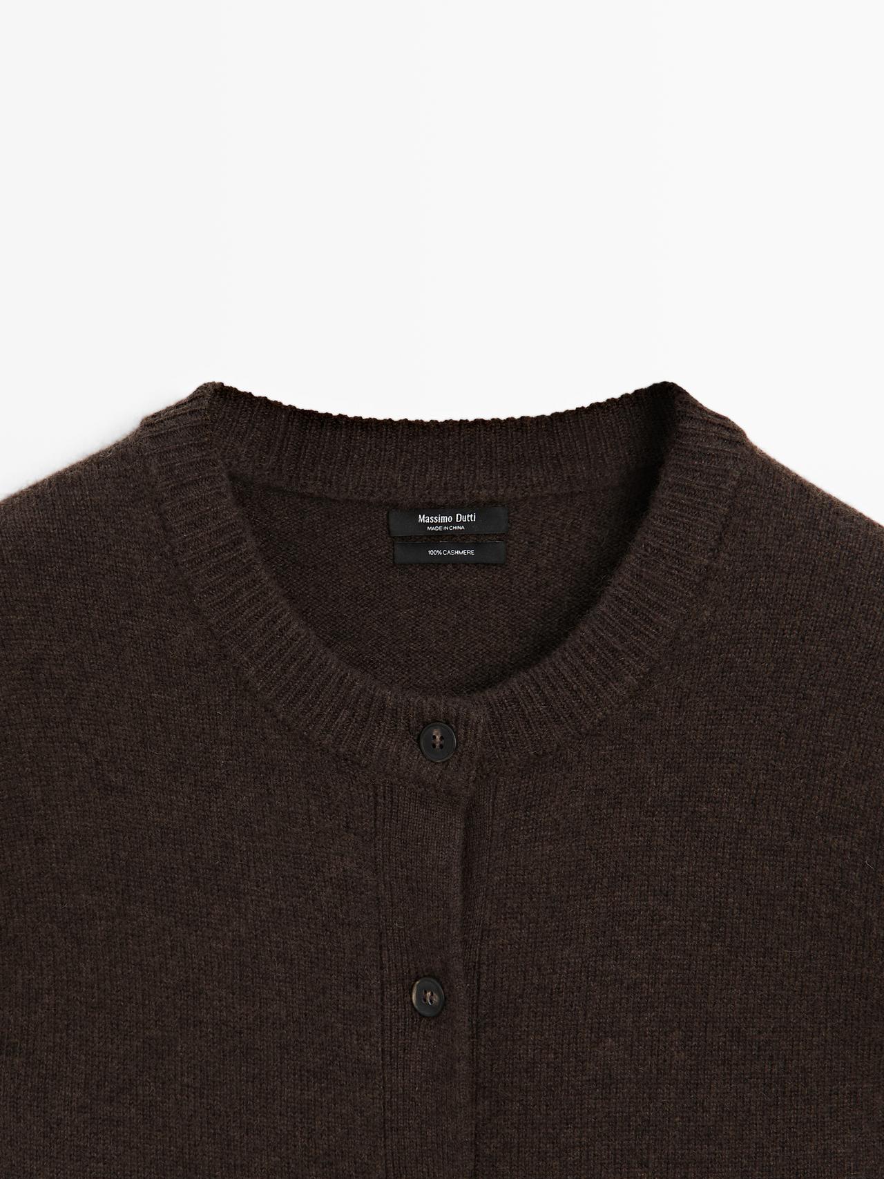 100% cashmere oversize knit cardigan — Chocolate