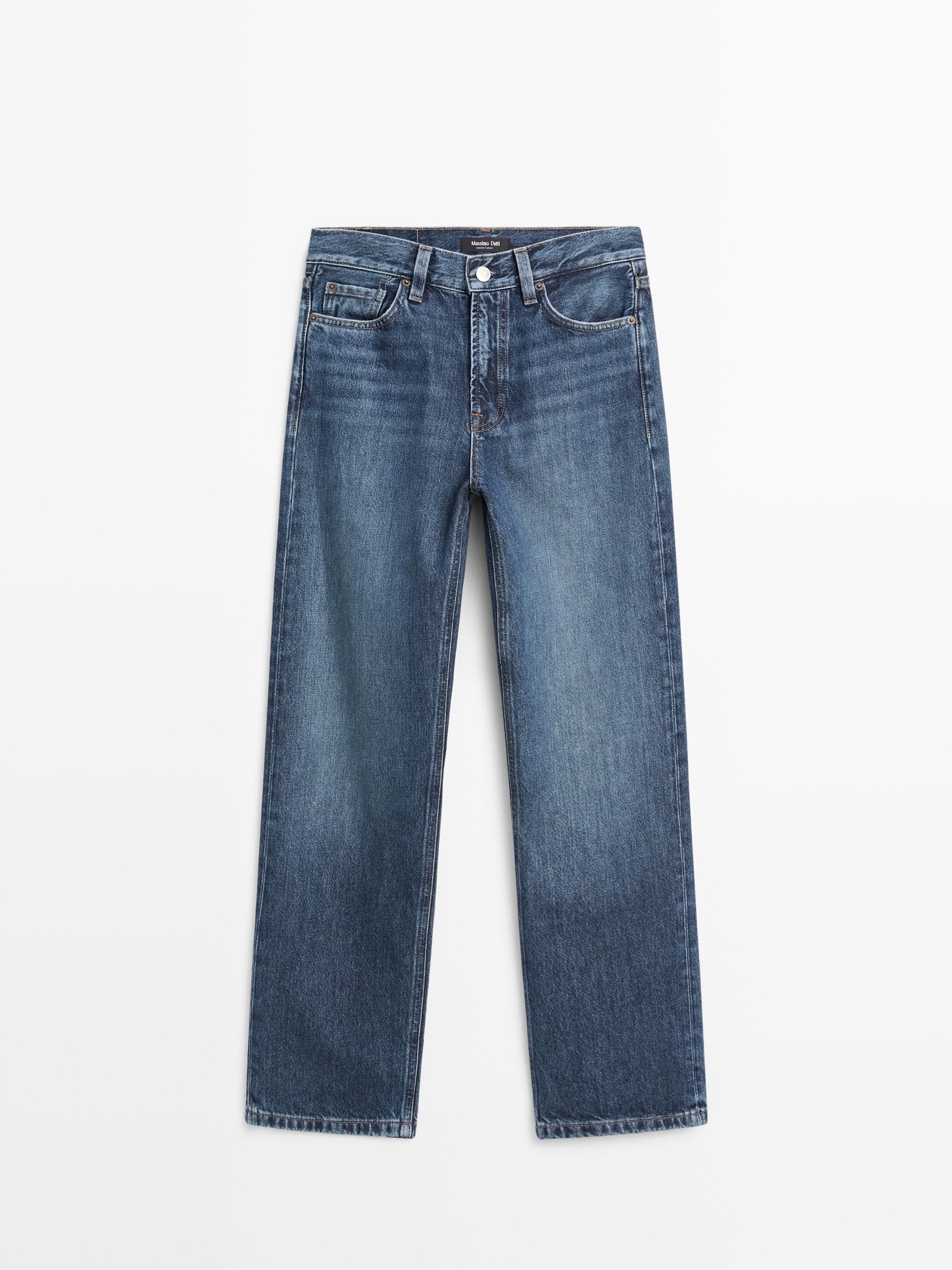 Straight-leg high-waist jeans
