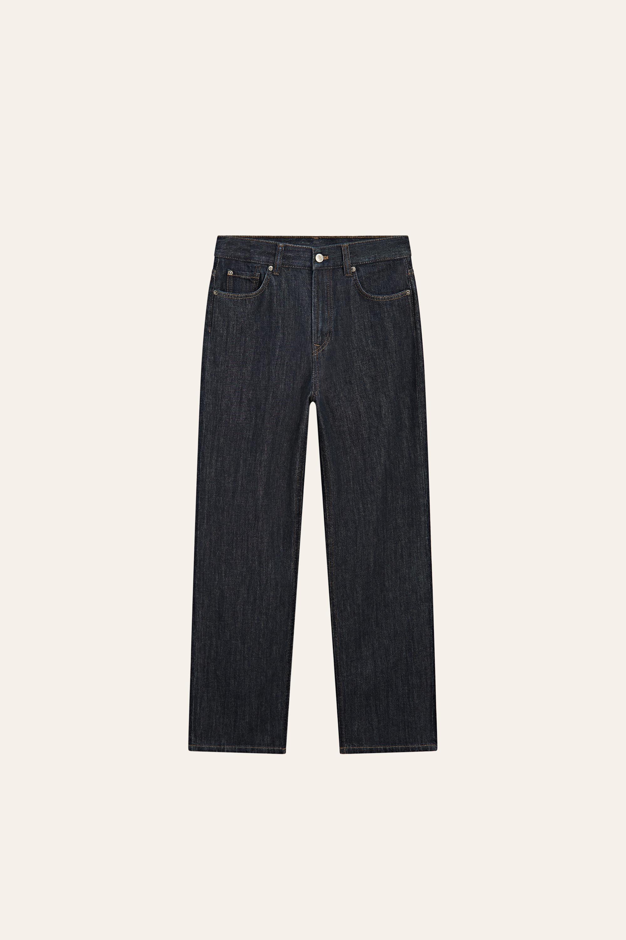 High-waist straight-leg jeans — DARK BLUE