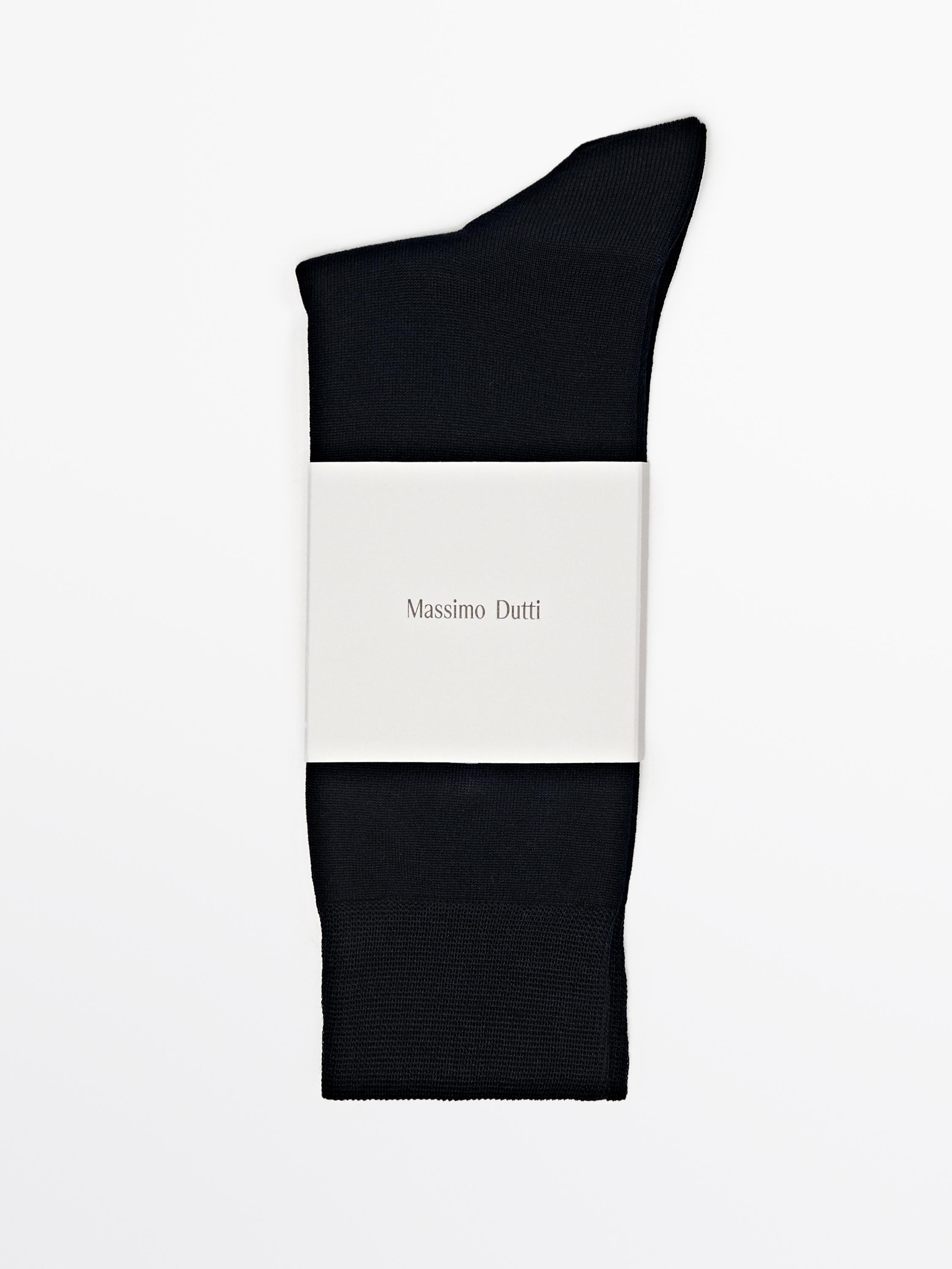 Μακριές κάλτσες από βαμβακερό μείγμα μερσεριζέ