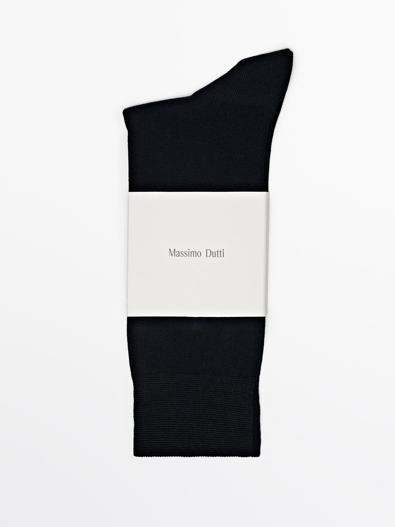 Massimo Dutti - Herre - Lange Strømper I En Blanding Med Merceriseret Bomuld - Marineblå - 01