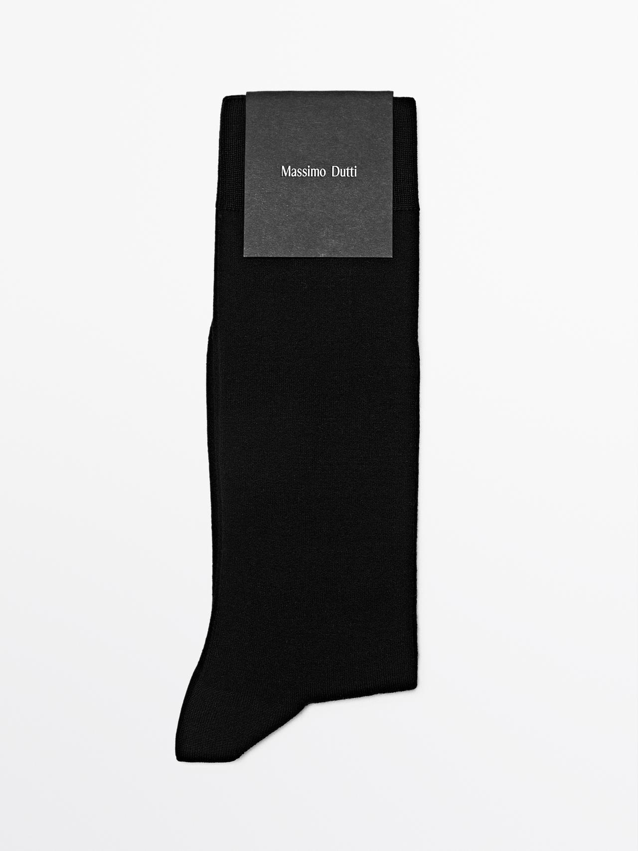 Calcetines Punto Liso Con Seda - Negro - 01 - Massimo Dutti - Hombre