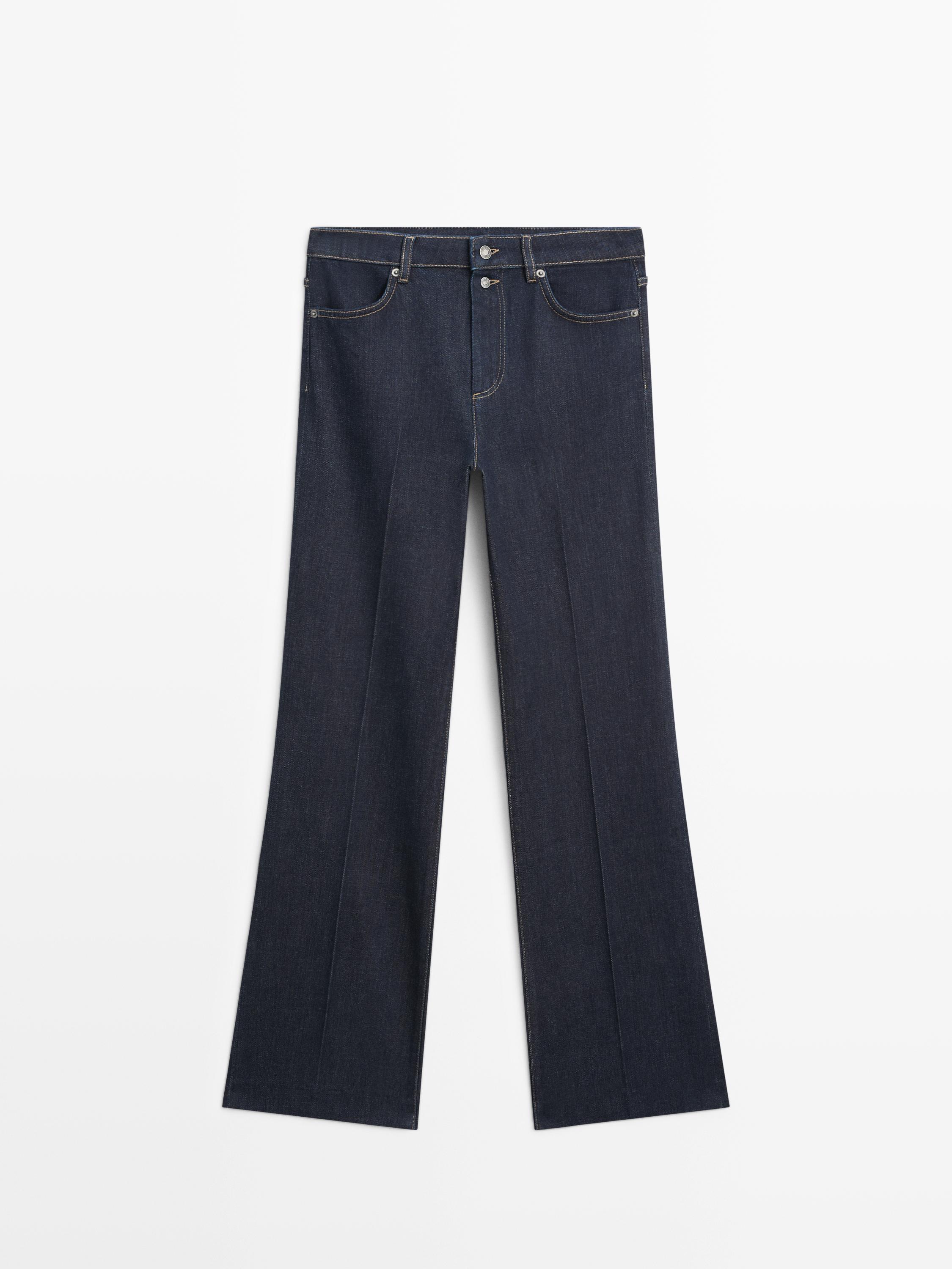 Flared high-waist jeans — DARK BLUE