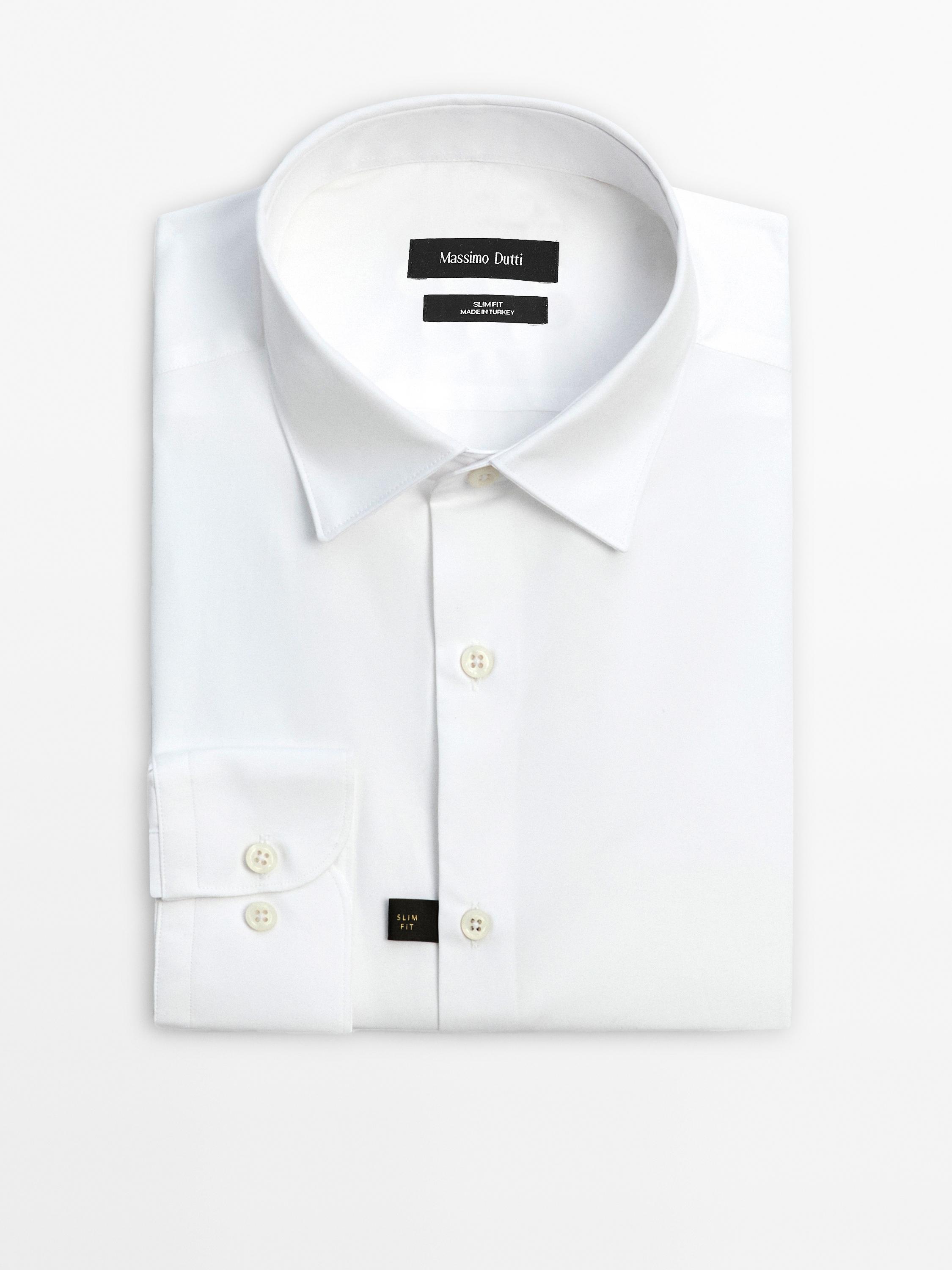 Πουκάμισο ποπλίνα slim fit από 100% βαμβάκι