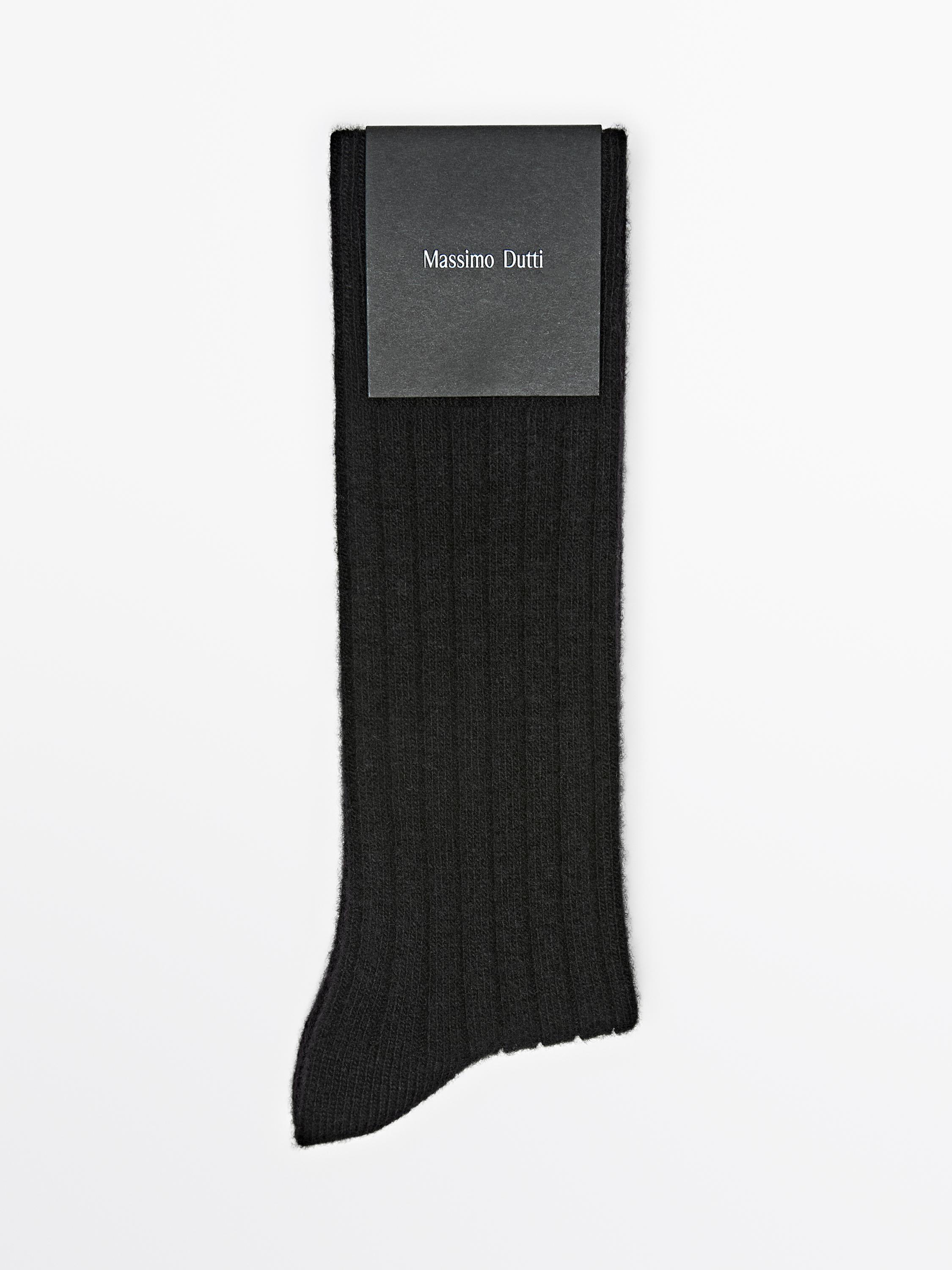 Ribbed knit wool and cashmere socks