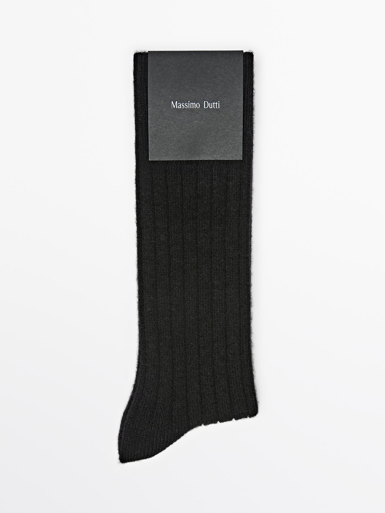 Massimo Dutti - Heren - Ribtricot Wol En Kasjmier Sokken - Zwart - 01