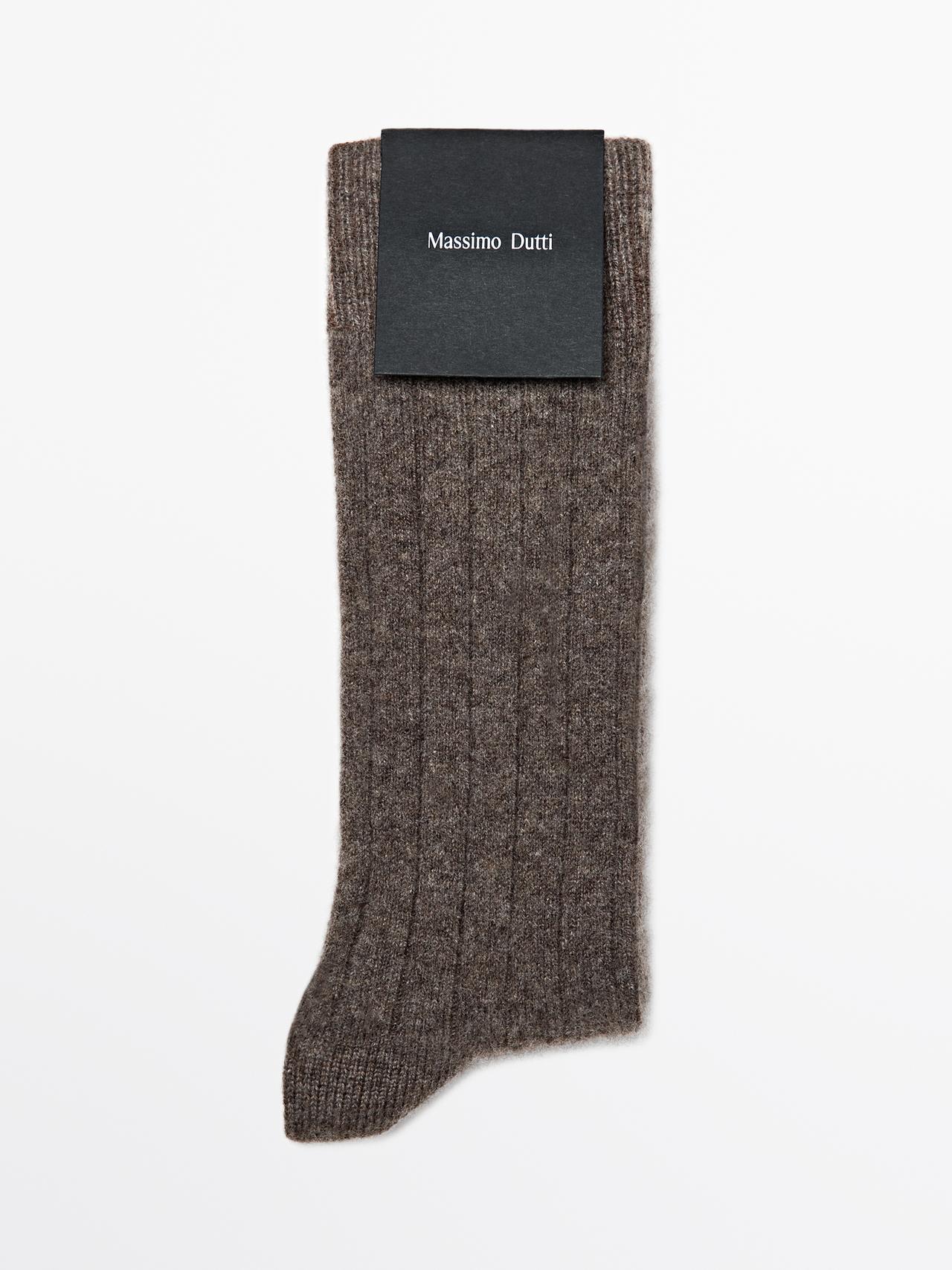 Calzini In Misto Cashmere - Marrone - 01 - Massimo Dutti - Femminile