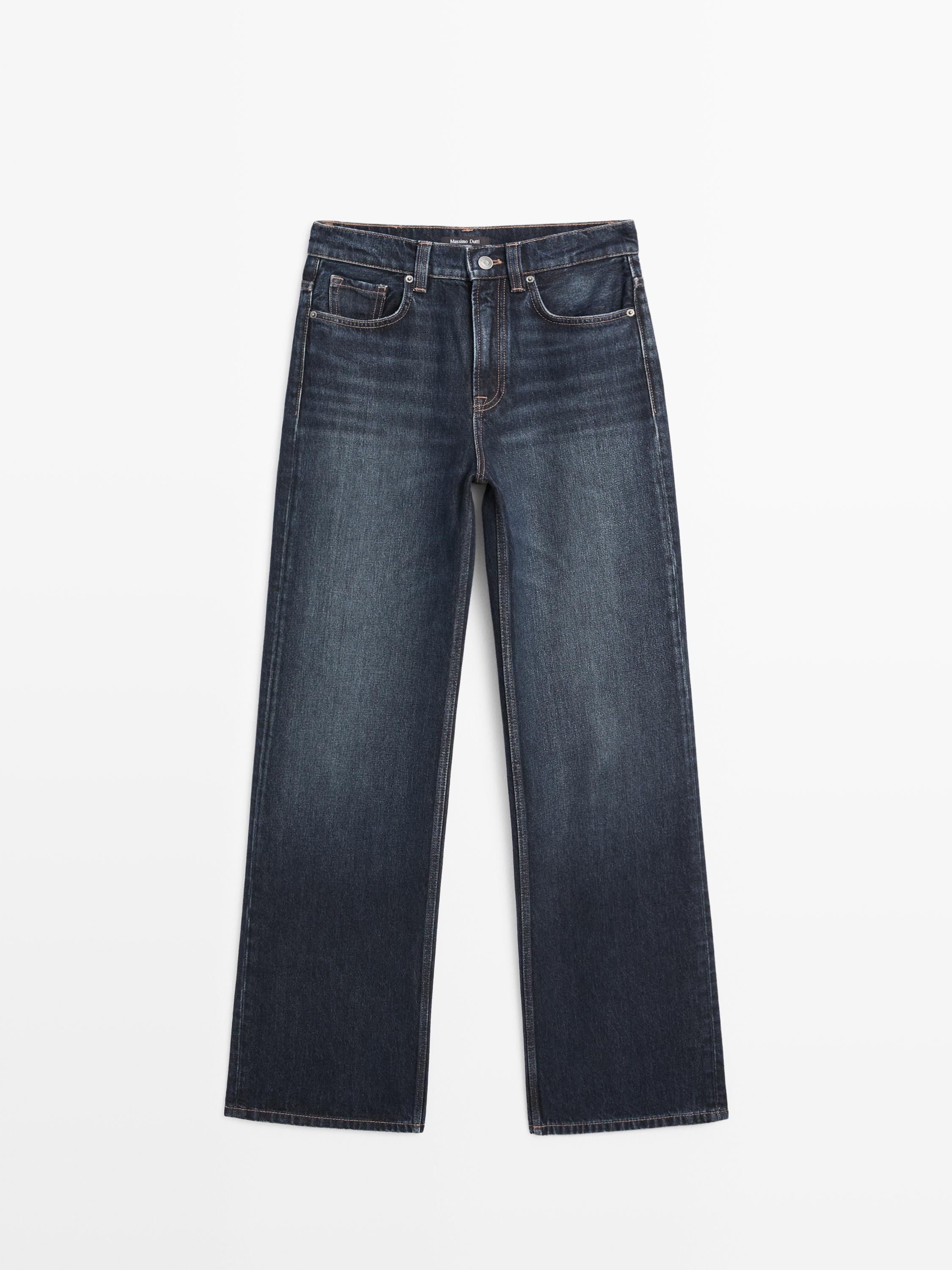High-waist wide-leg jeans — DARK BLUE