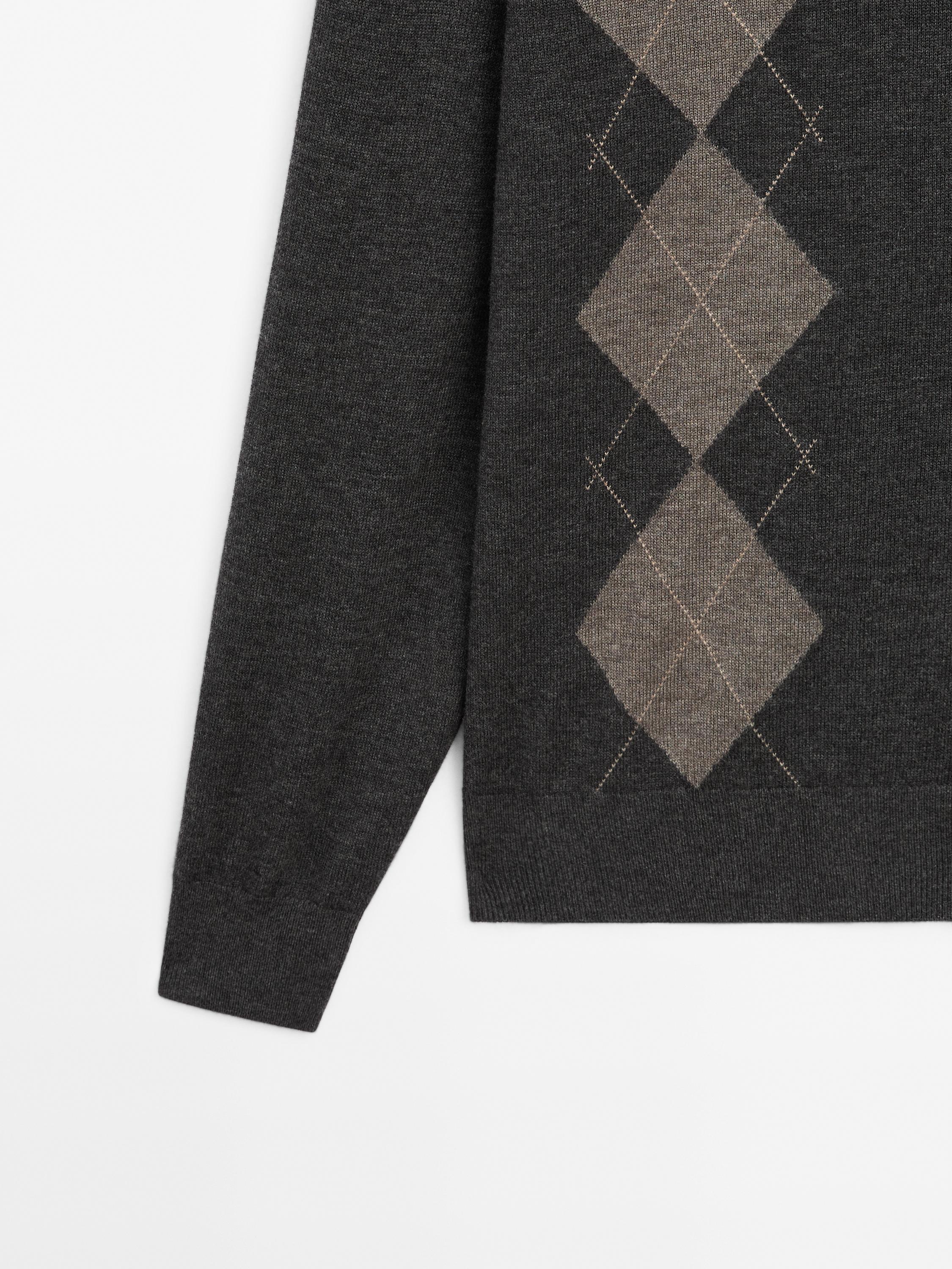 Cardigan in maglia misto lana