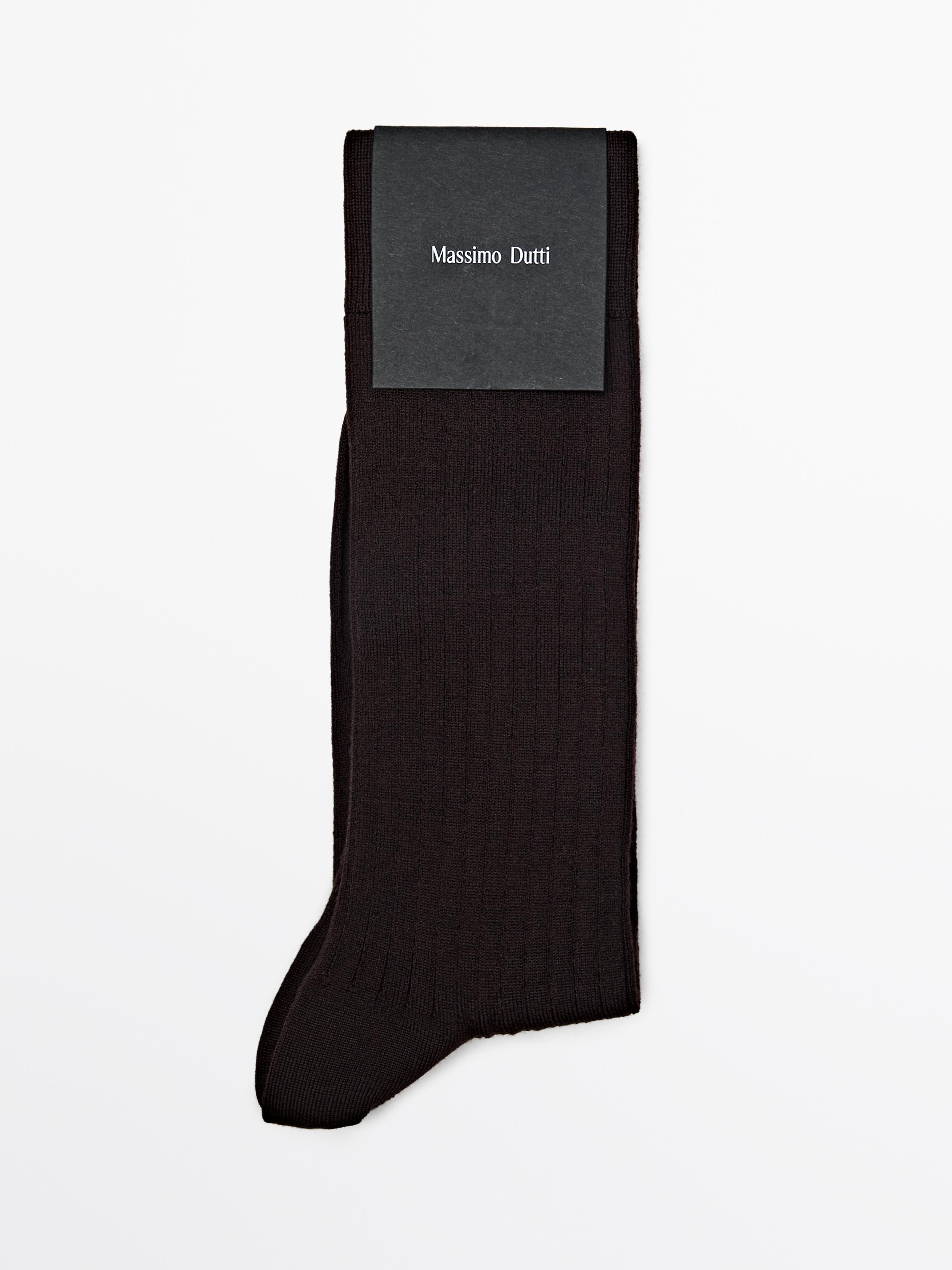 Ribbed knit wool blend socks