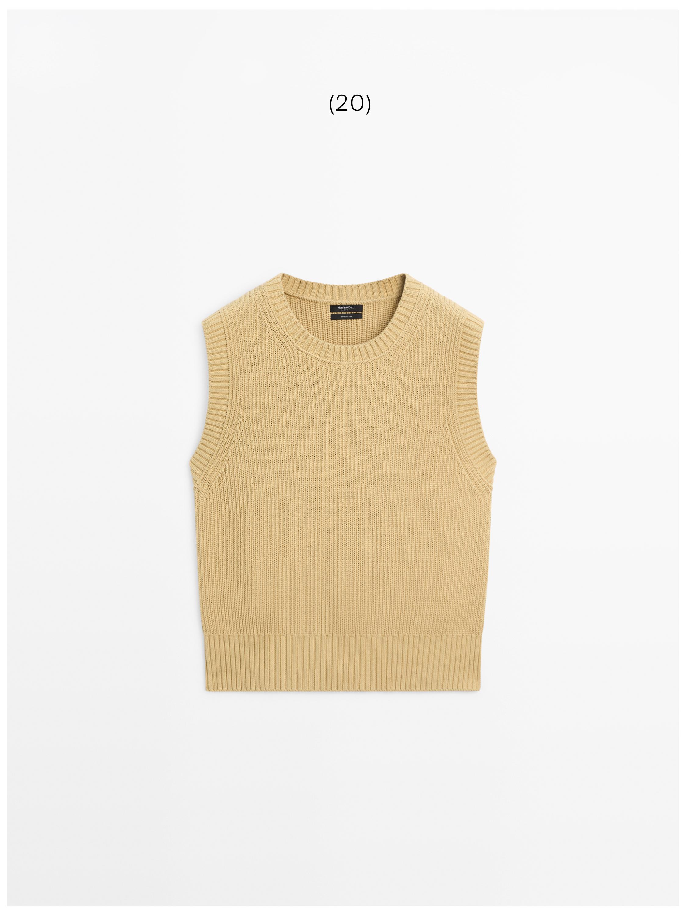 Cotton knit crew neck vest — GREENISH