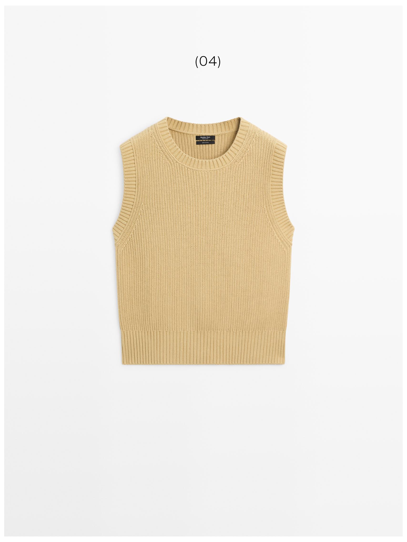 Cotton knit crew neck vest — GREENISH