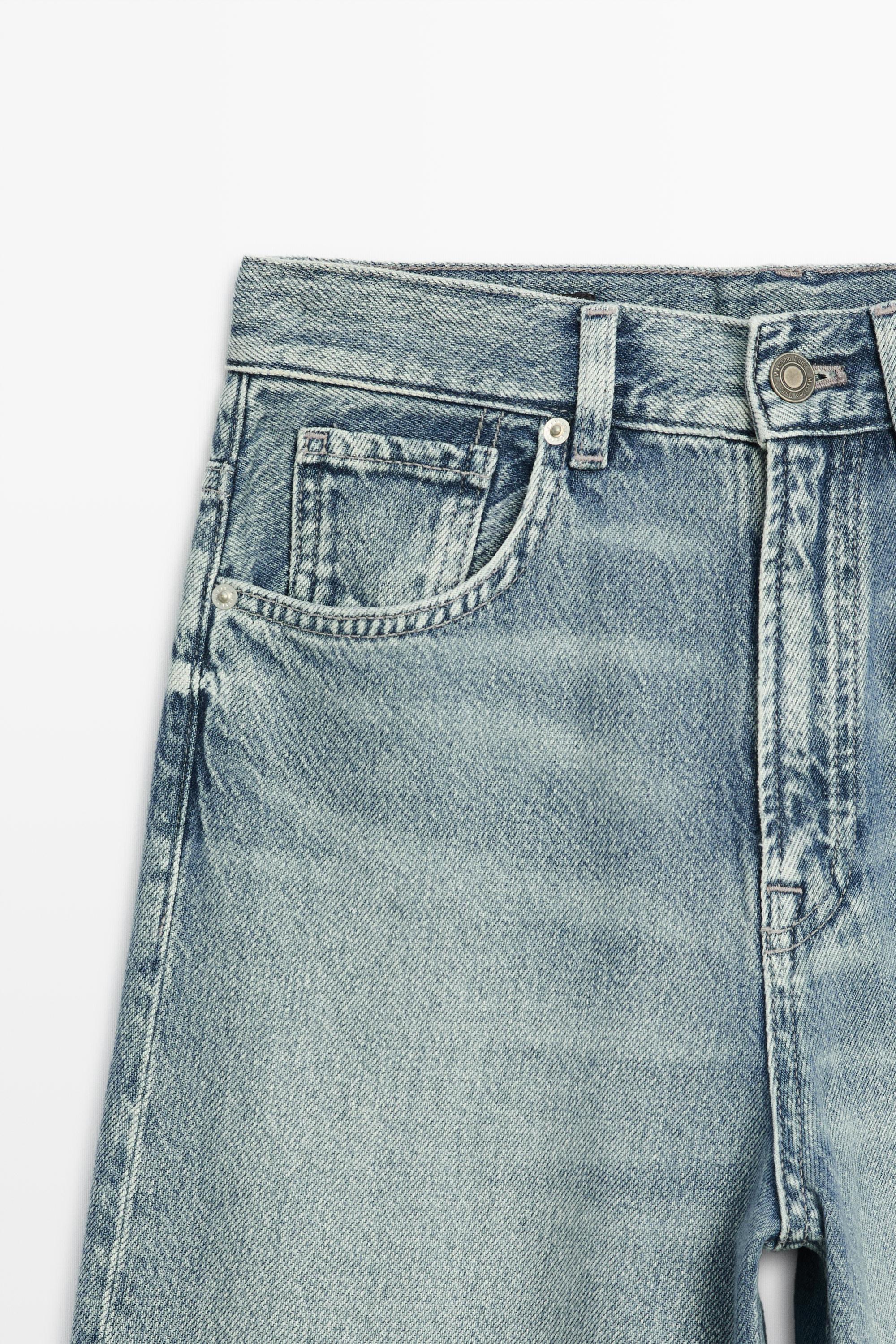 ג'ינס High waist בגזרת Wide leg