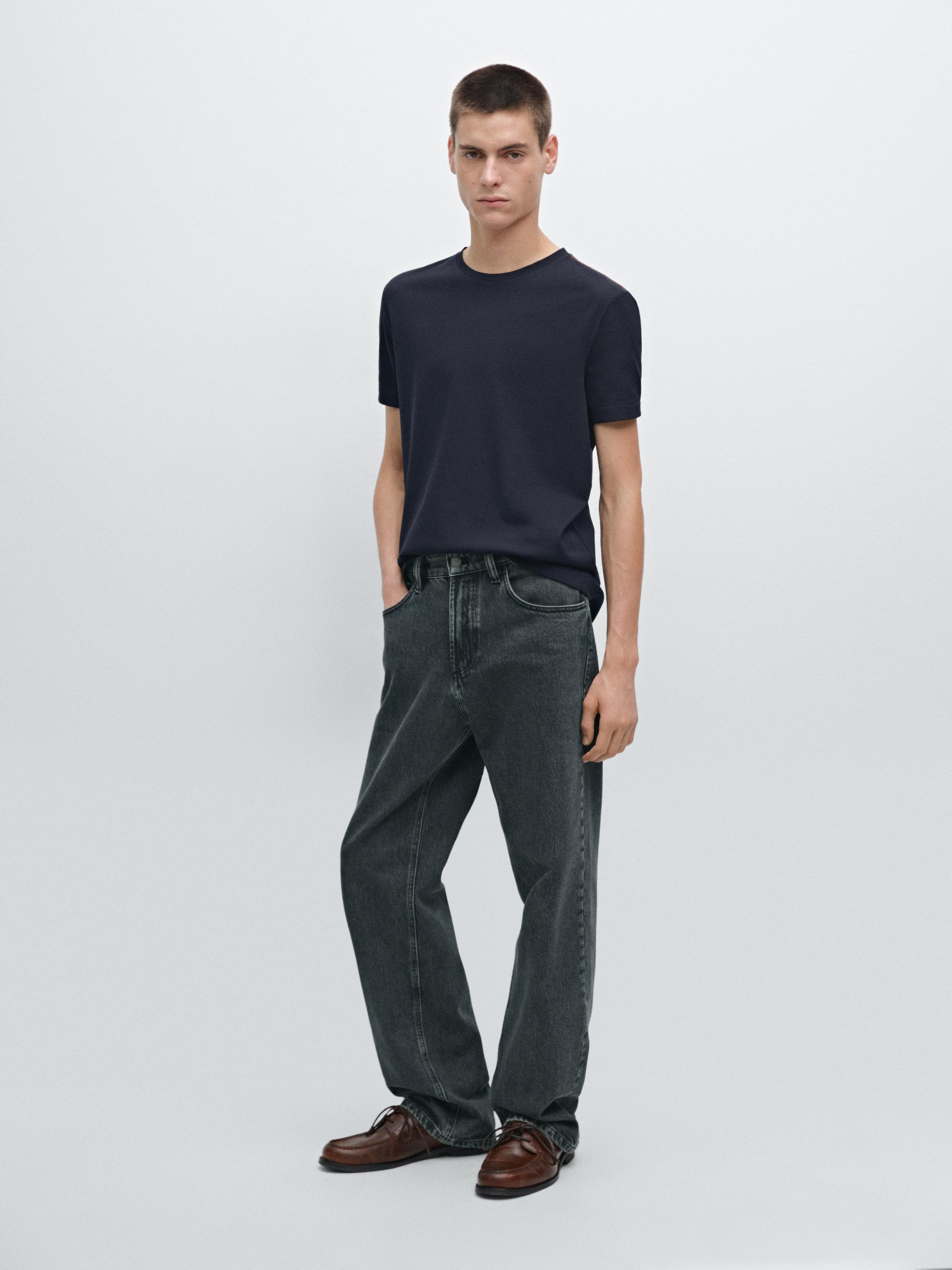 T-shirt à manches courtes avec couture contrastante