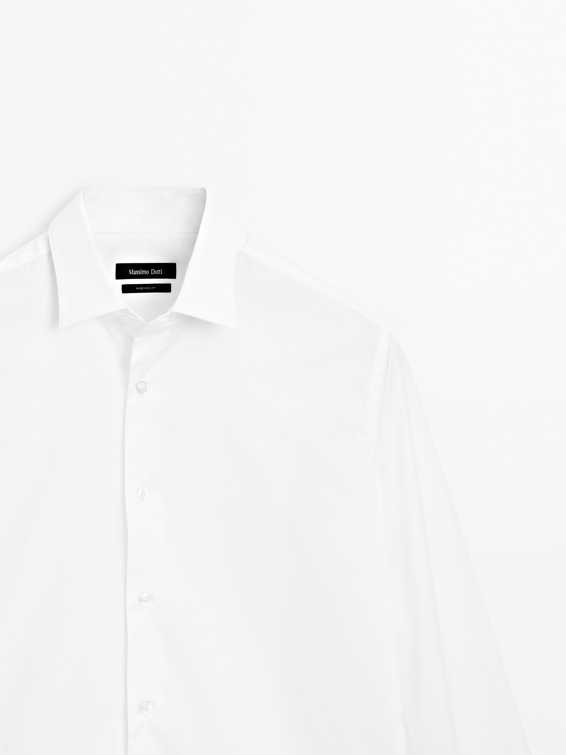 Slim fit stretch cotton blend shirt