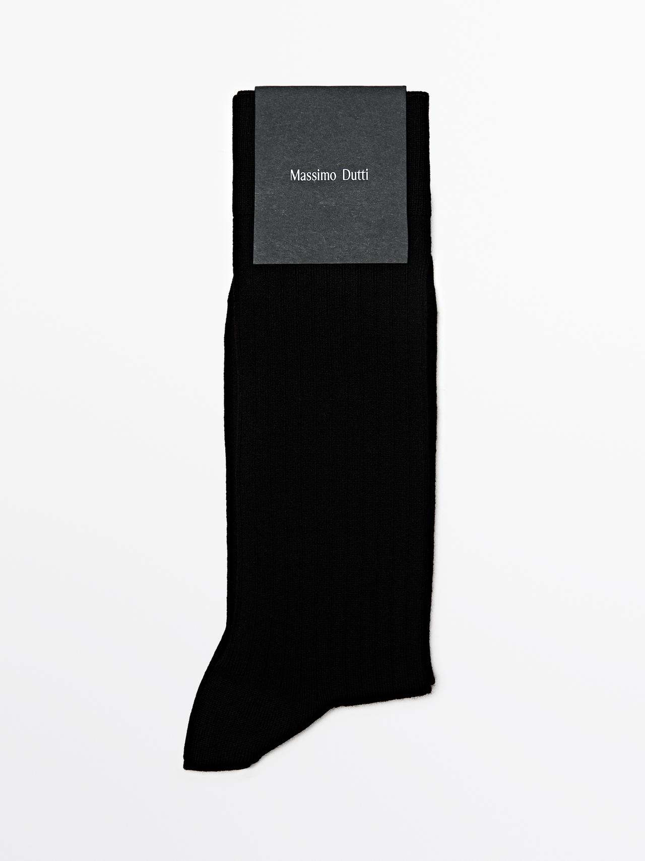 Massimo Dutti - Heren - Geribde Tricot Sokken Van Wolmix - Zwart - 01