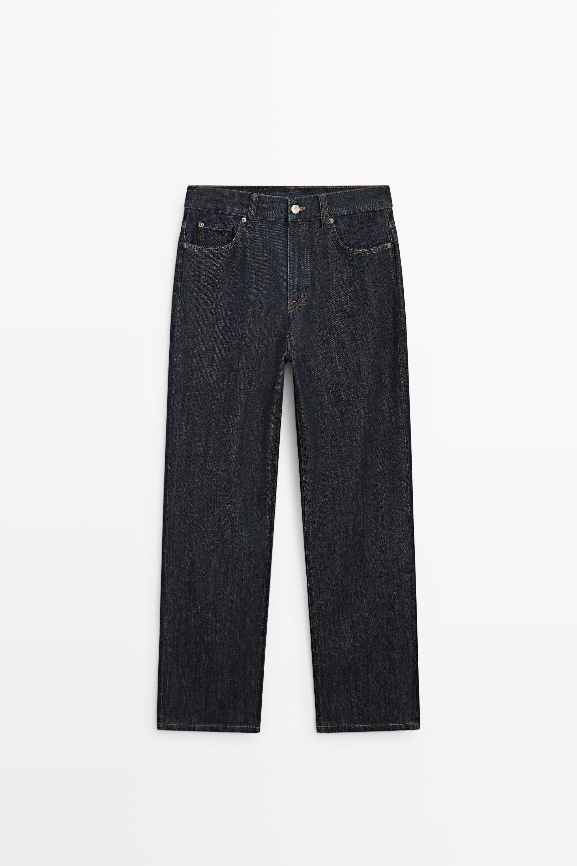 High-waist straight-leg jeans — DARK BLUE