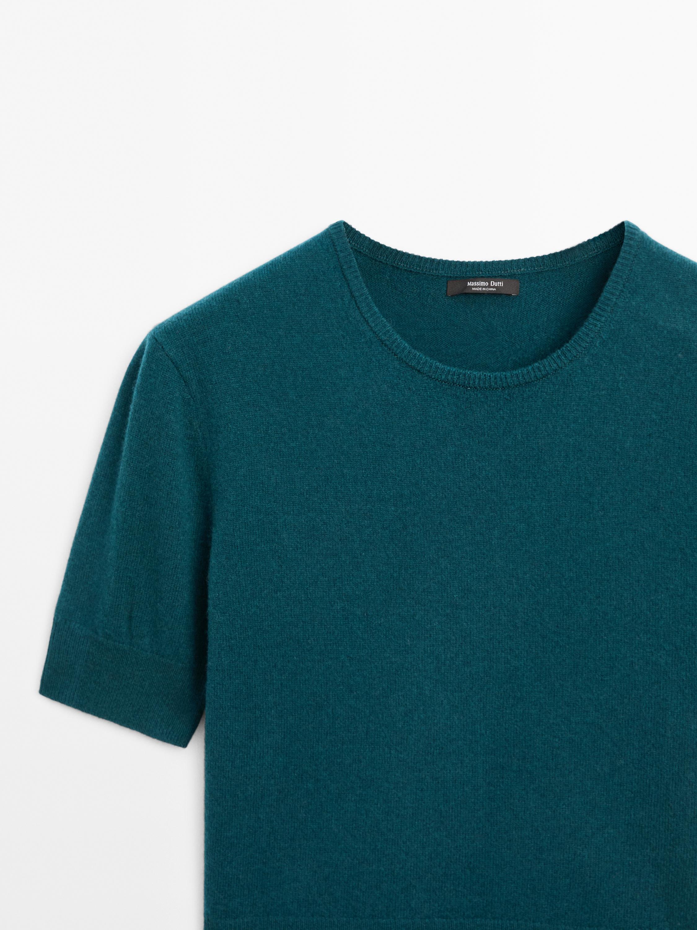 Short sleeve wool blend sweater