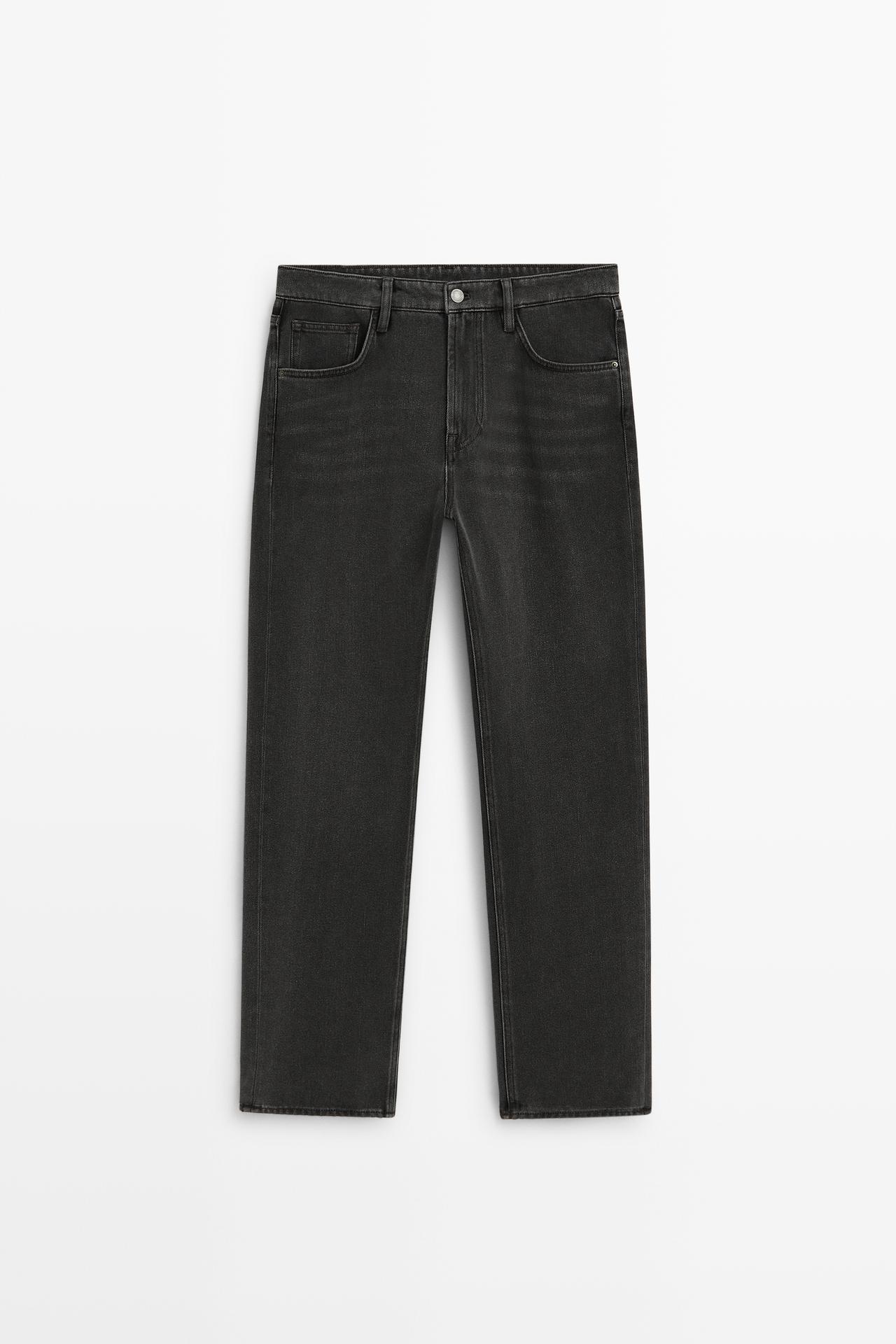 Tapered-fit jeans — GREY