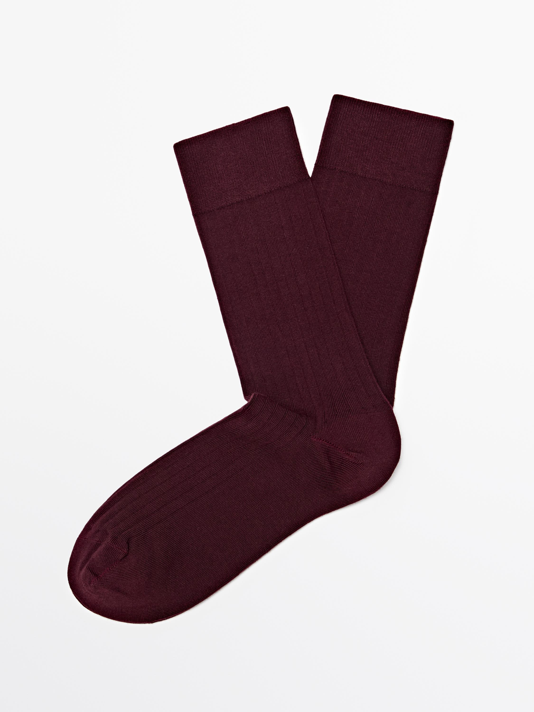 Ribbed cotton blend socks