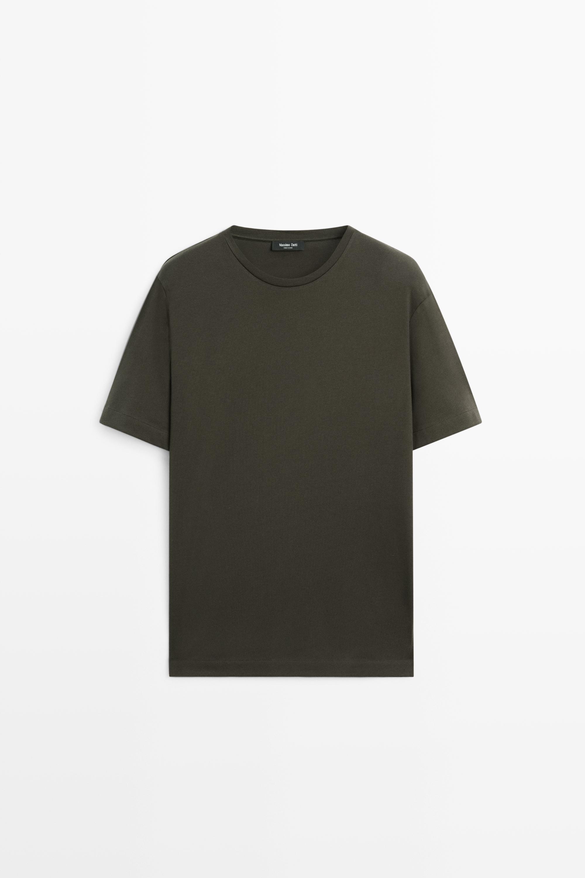 100% cotton short-sleeve T-shirt — DARK GREEN