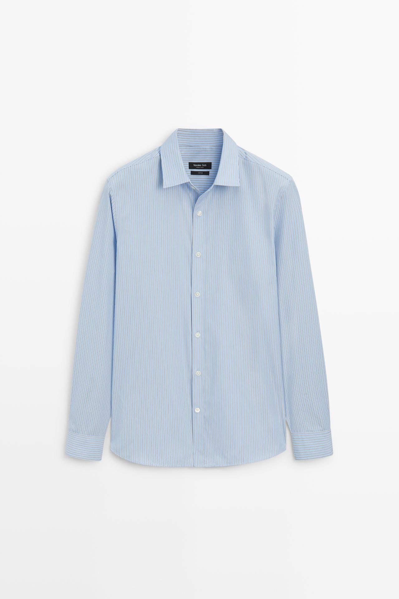 Relaxed fit striped 100% cotton shirt — BROWN